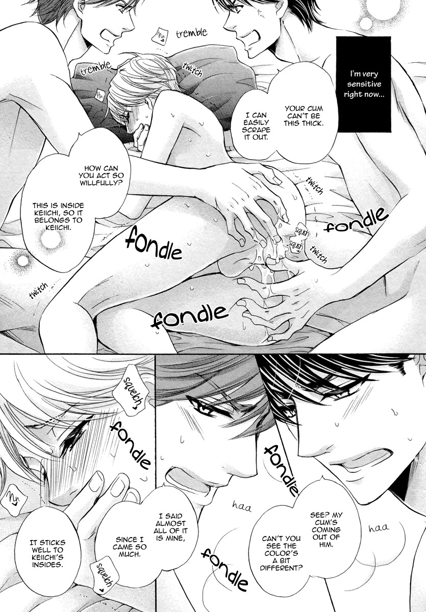 Page 184