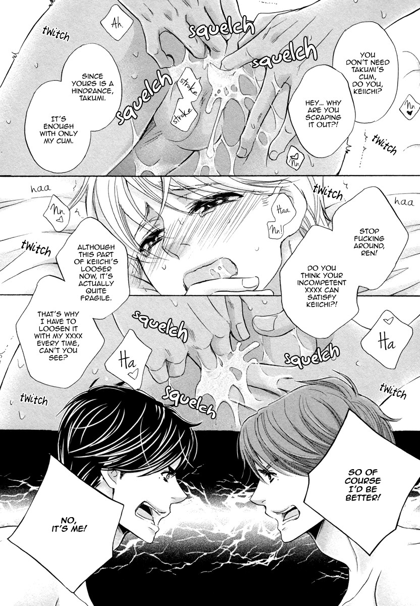 Page 185