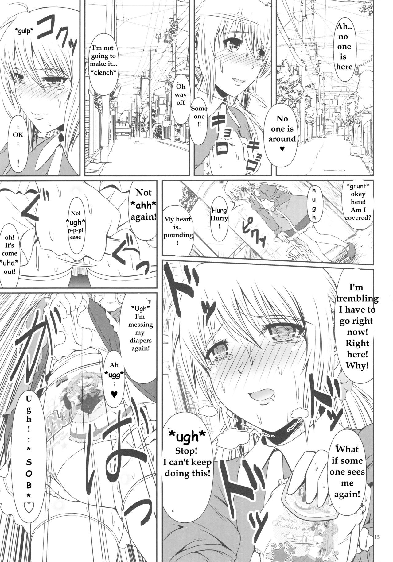Page 15