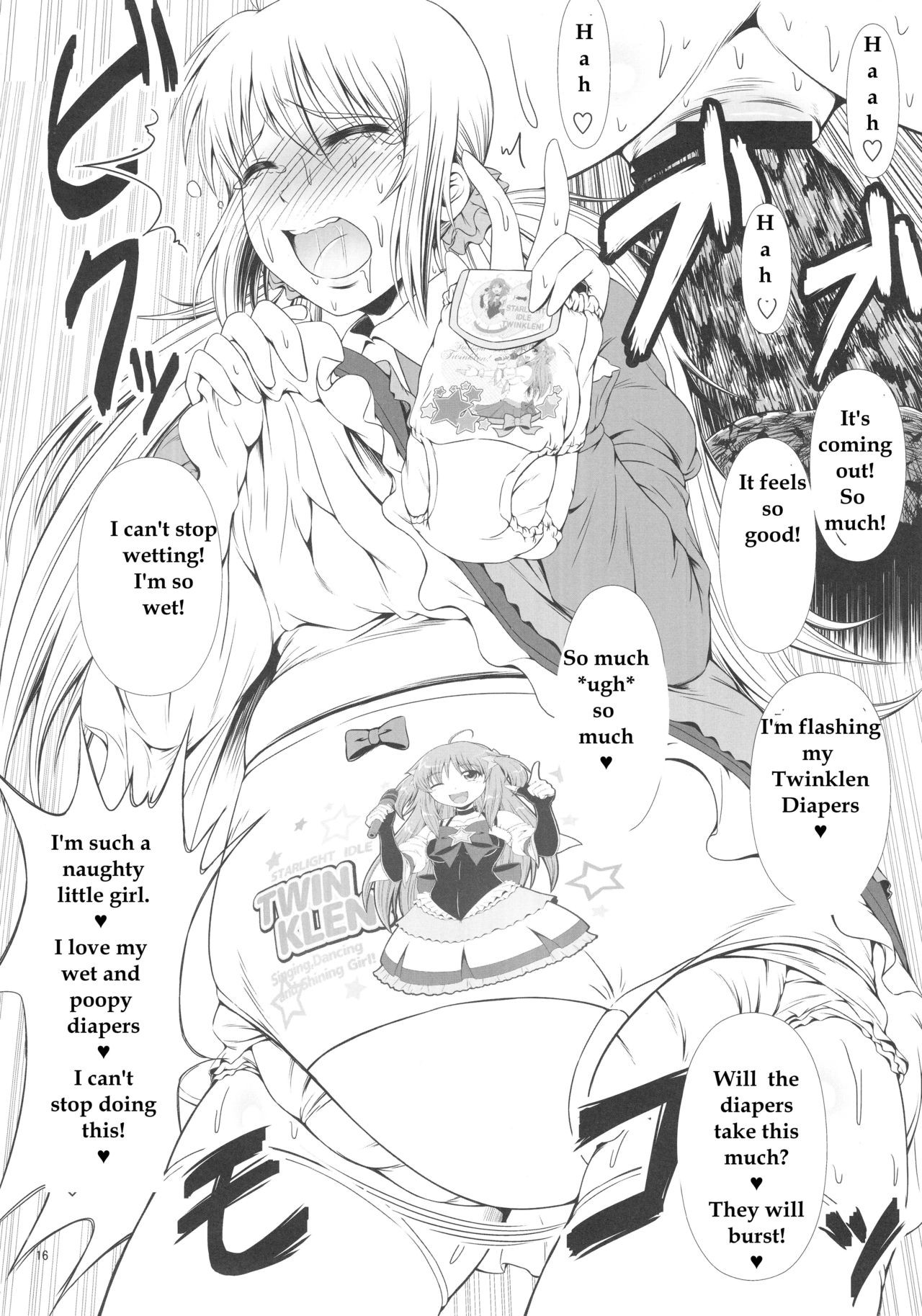 Page 16