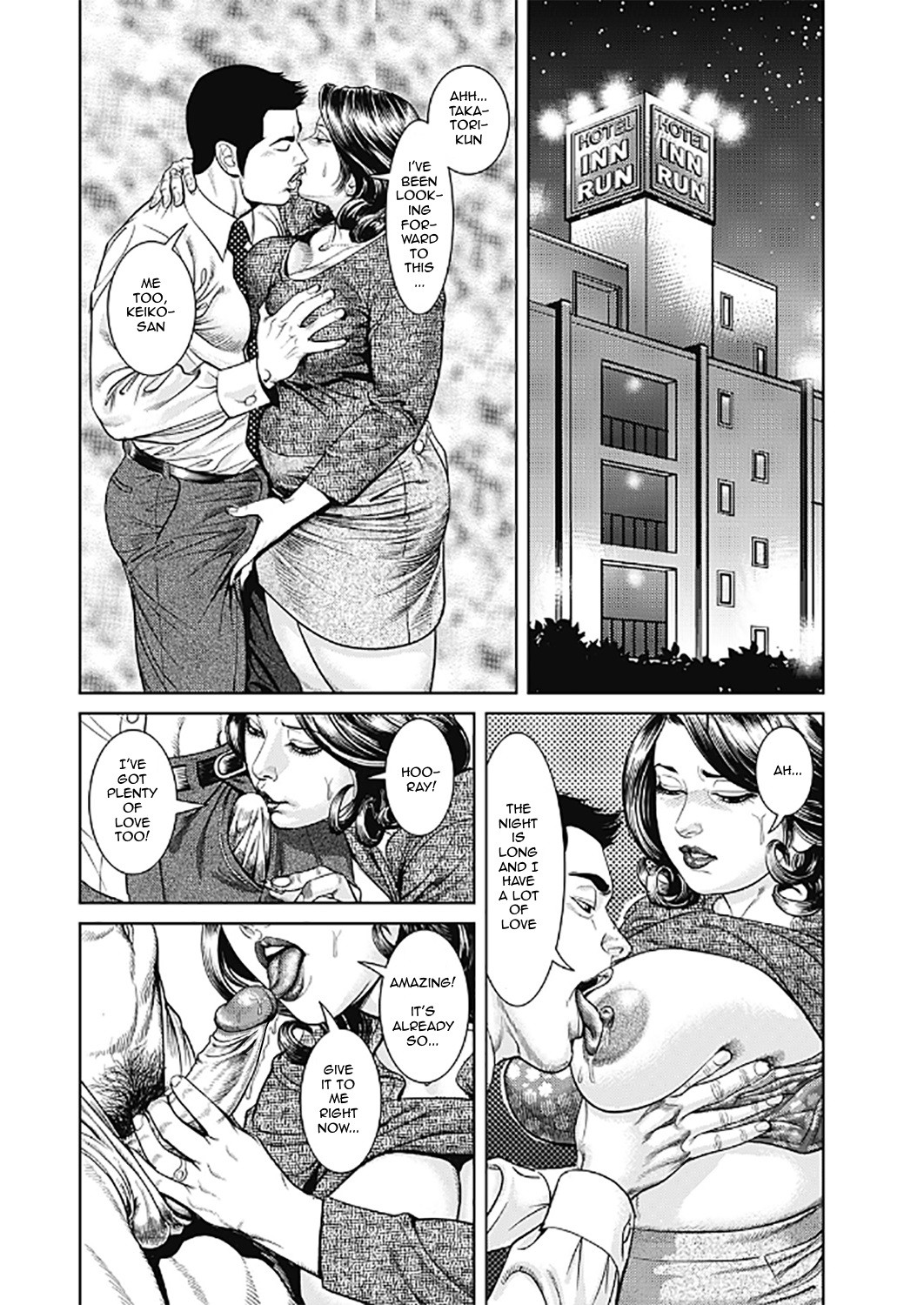 Page 110