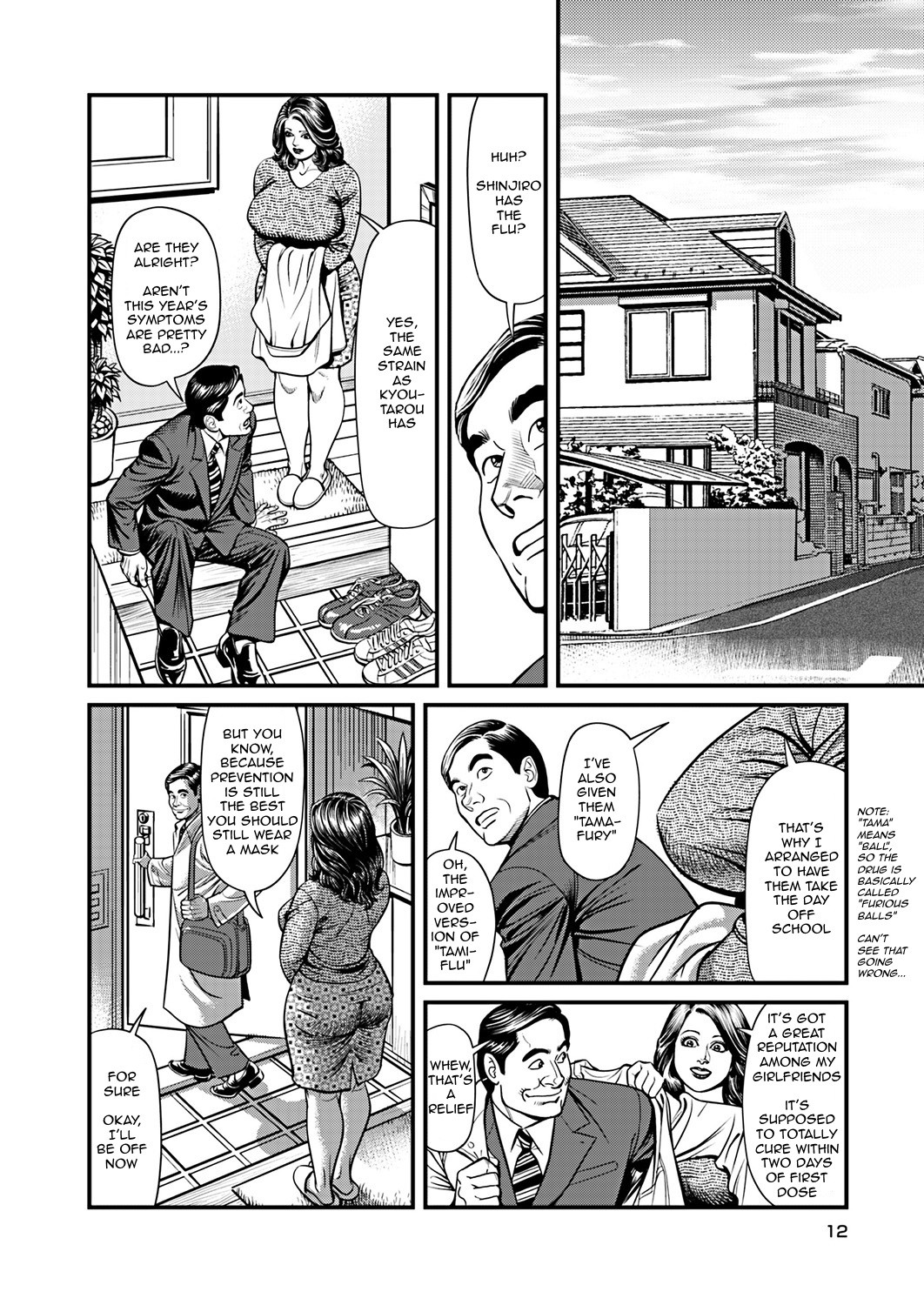 Page 4