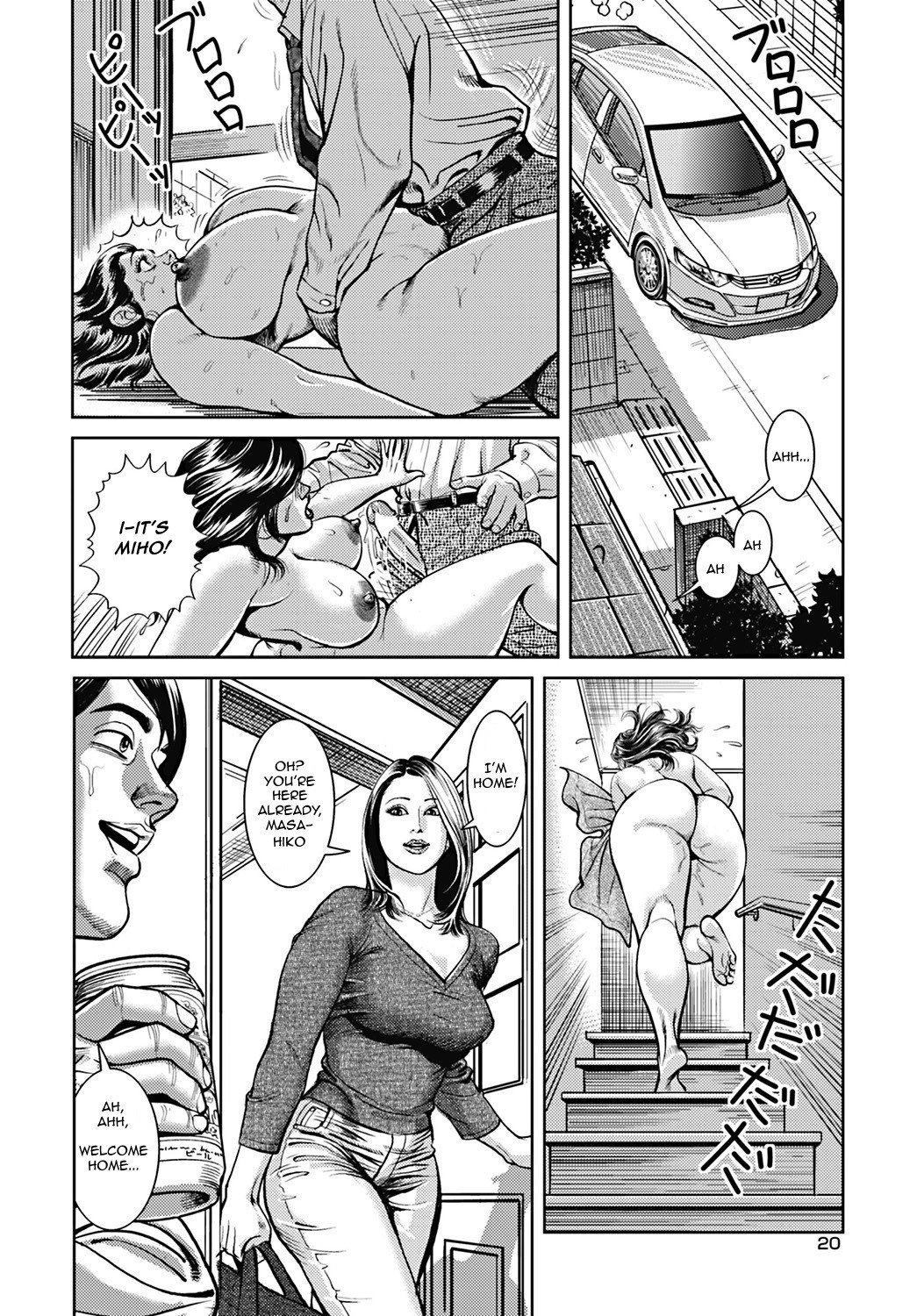 Page 82