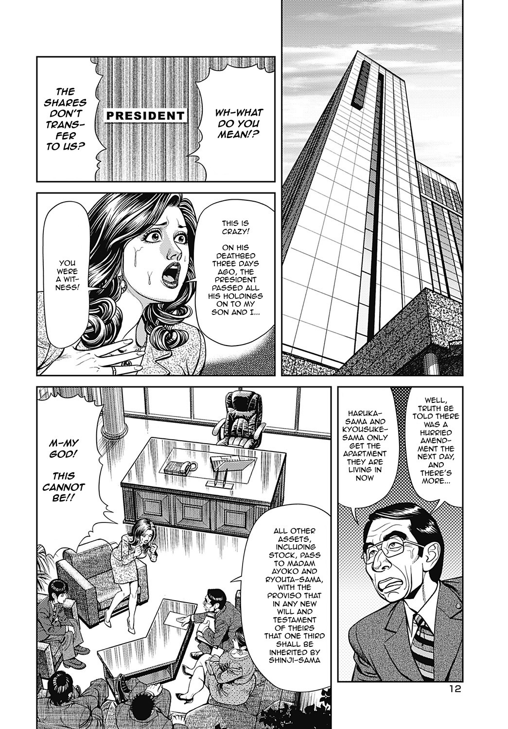 Page 92
