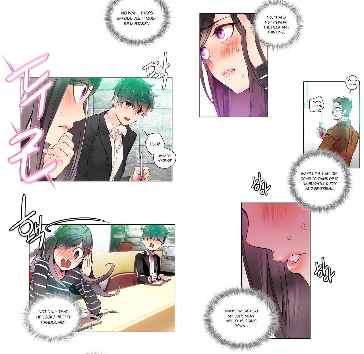 Page 111