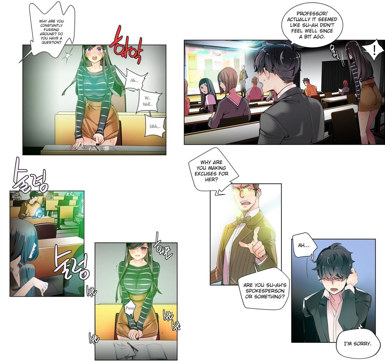 Page 123