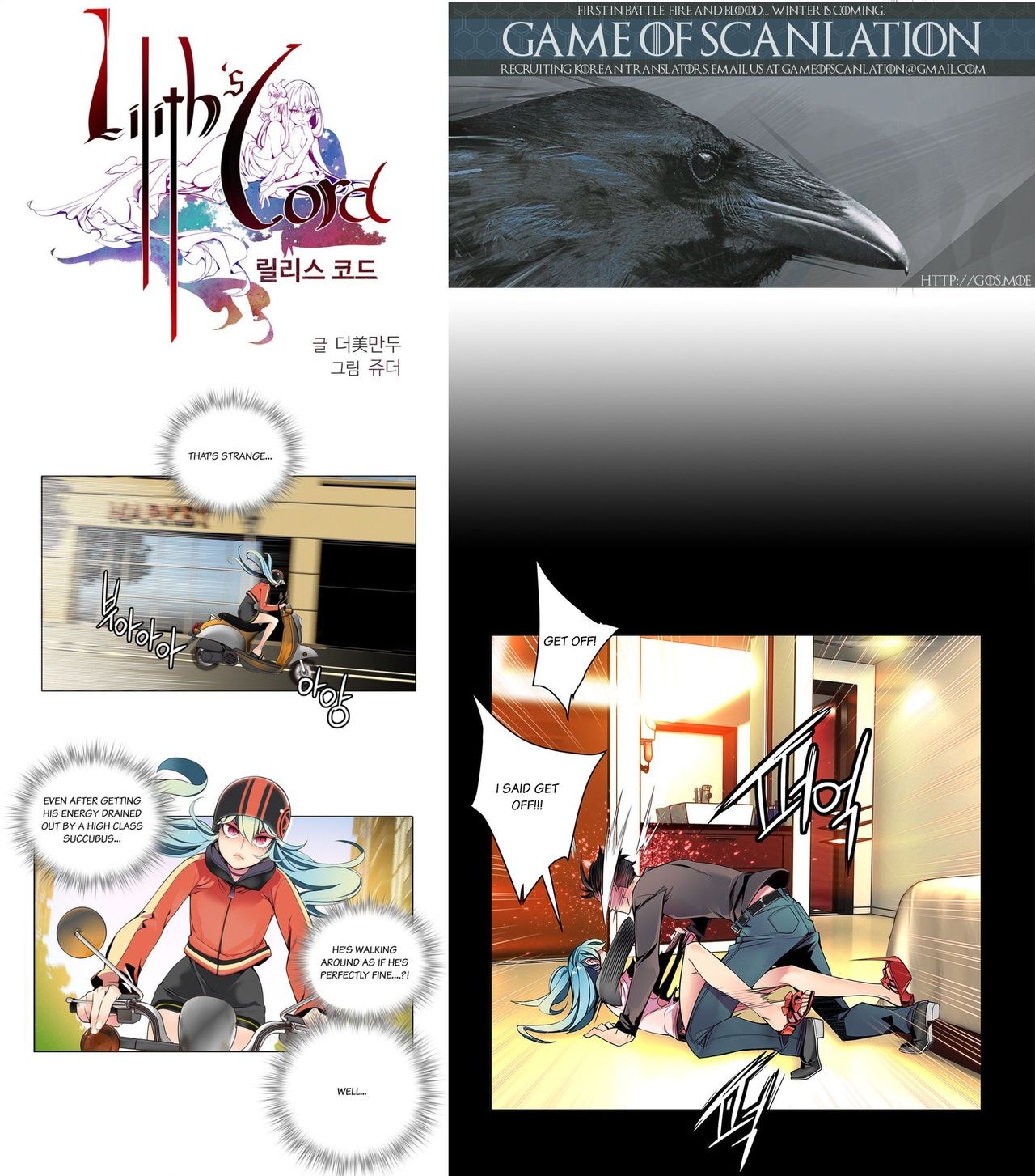 Page 134