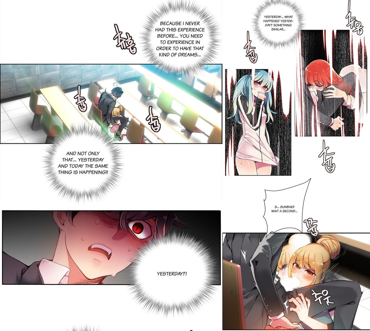 Page 142
