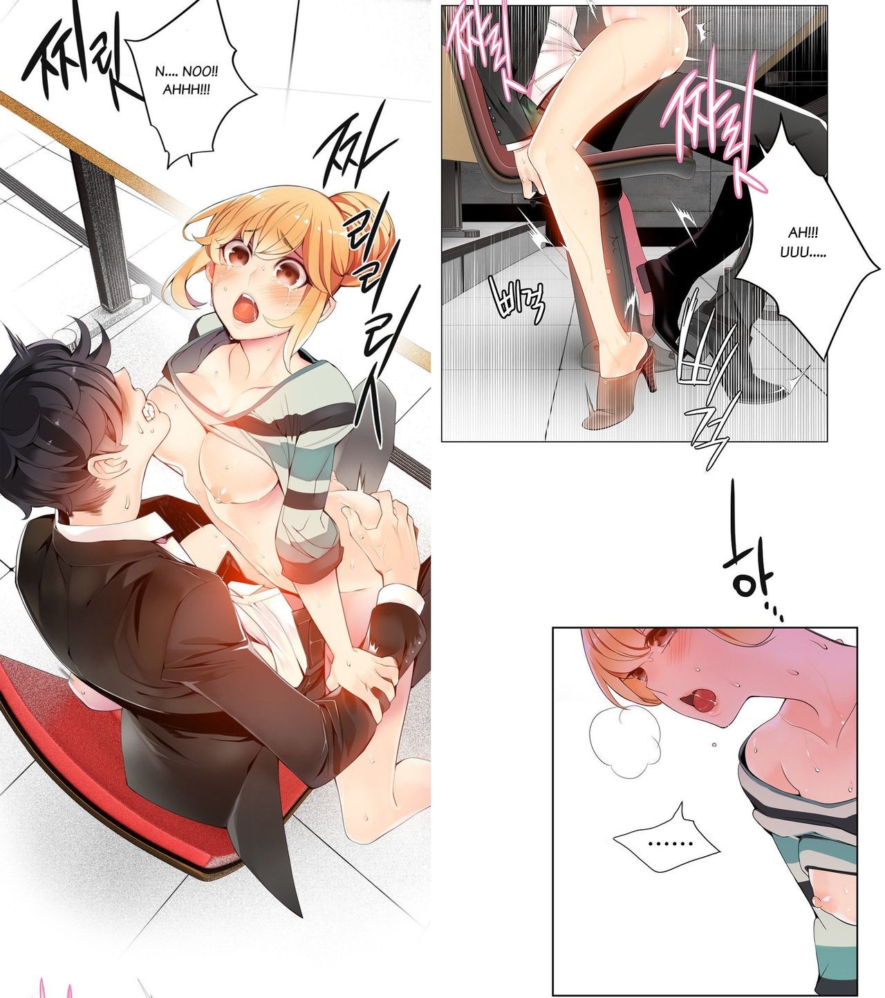 Page 150