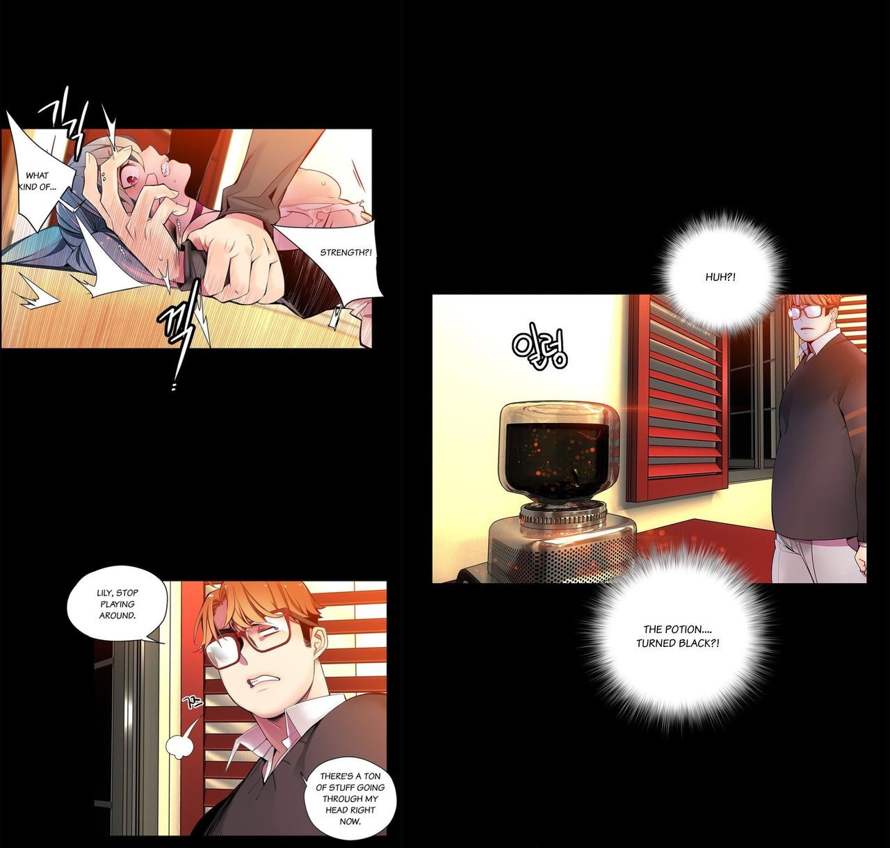 Page 153