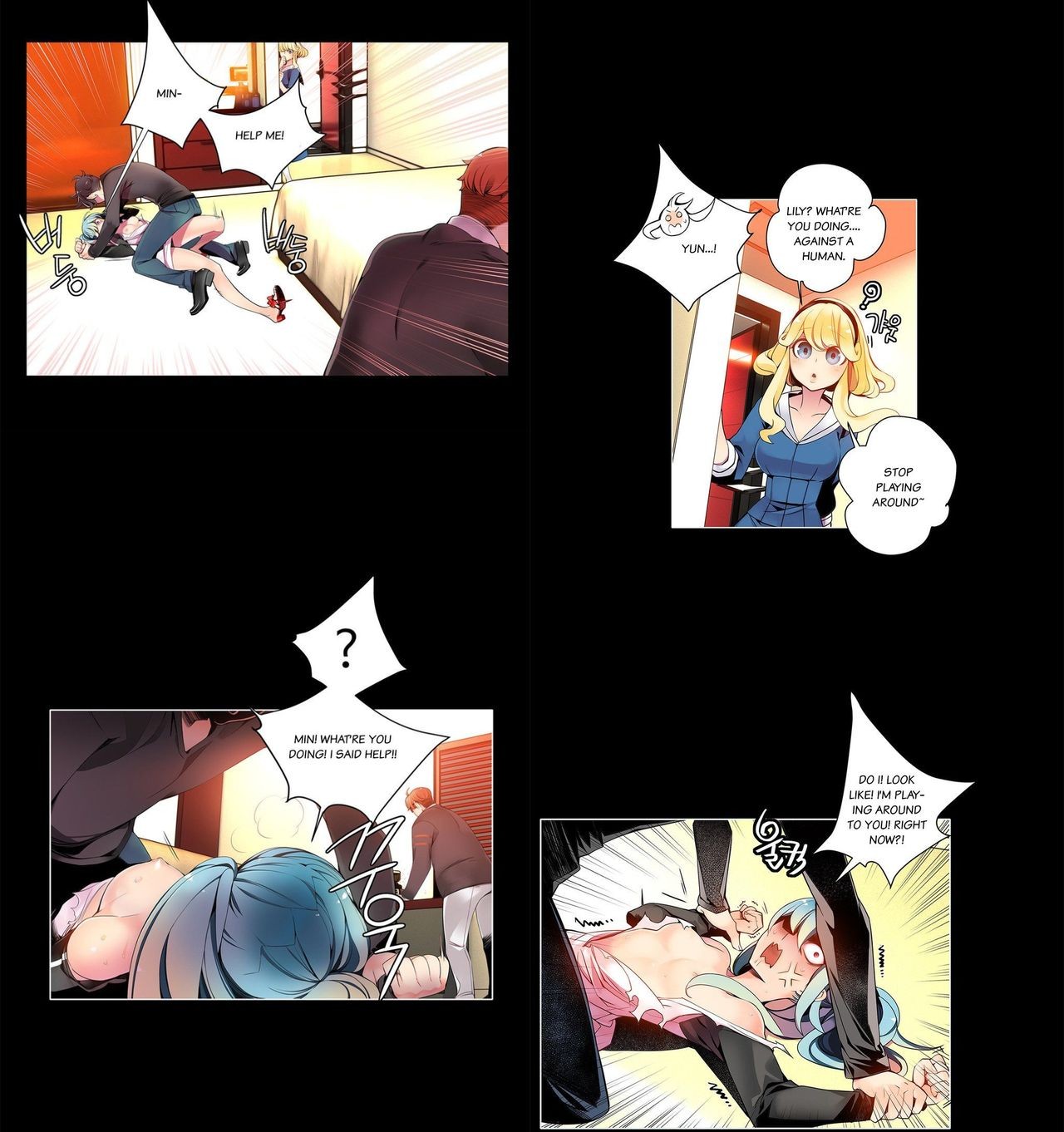 Page 154