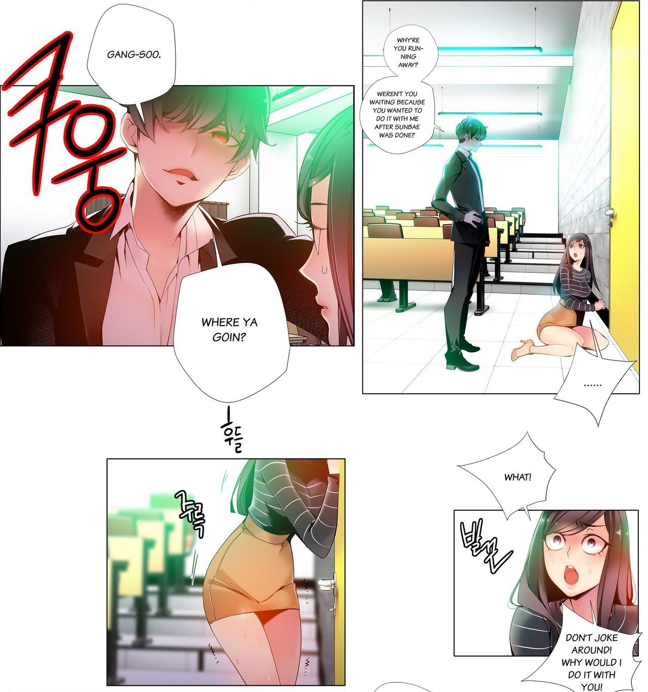Page 179