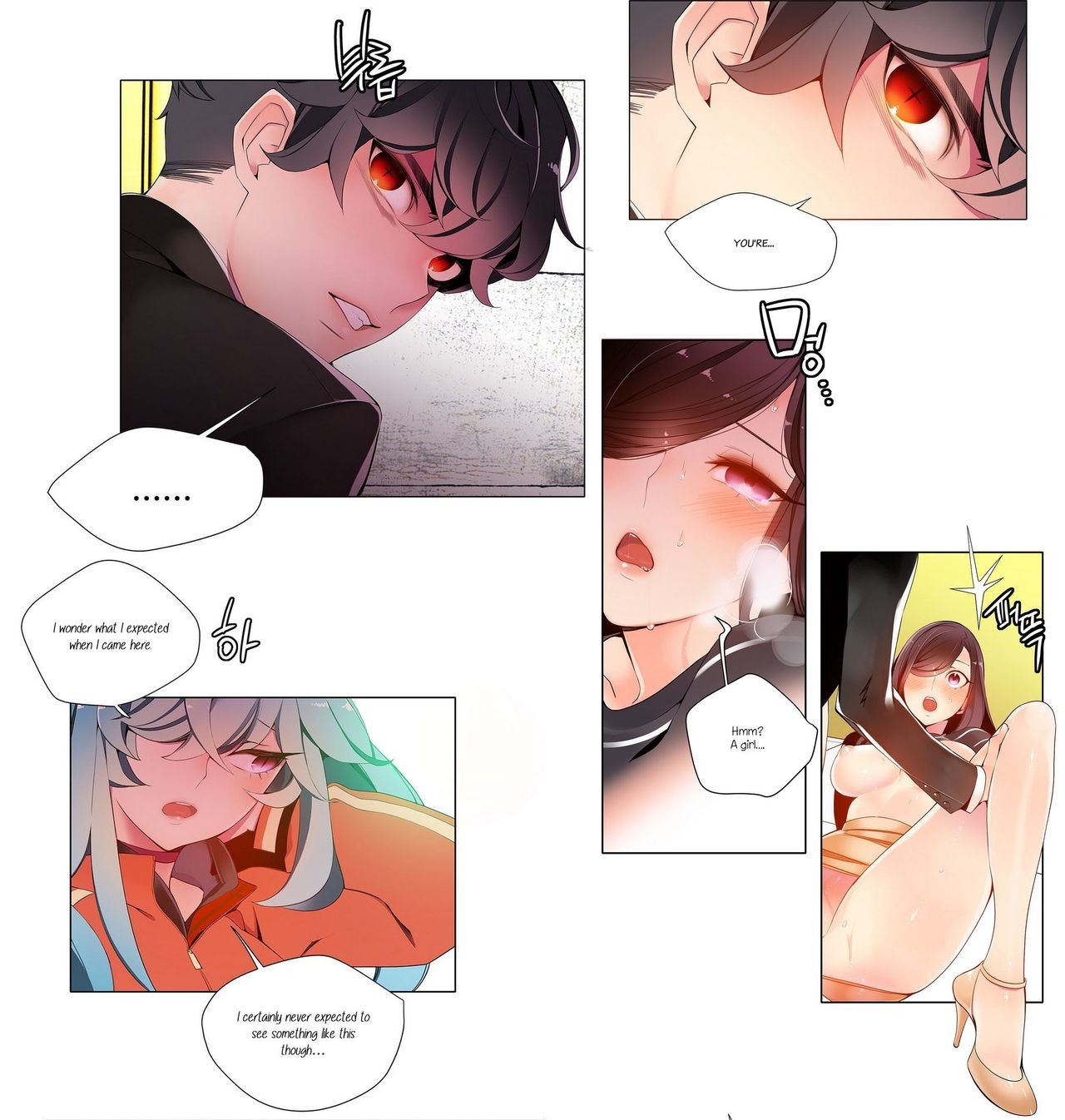 Page 197