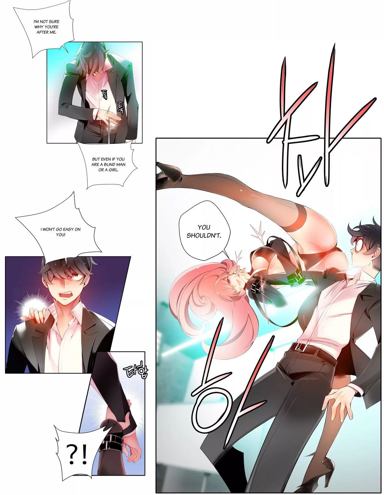 Page 222