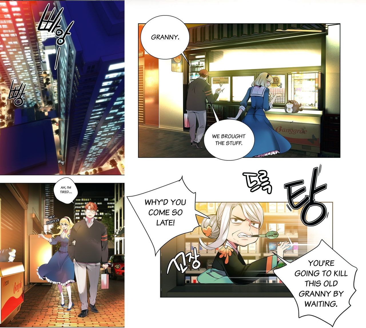 Page 39