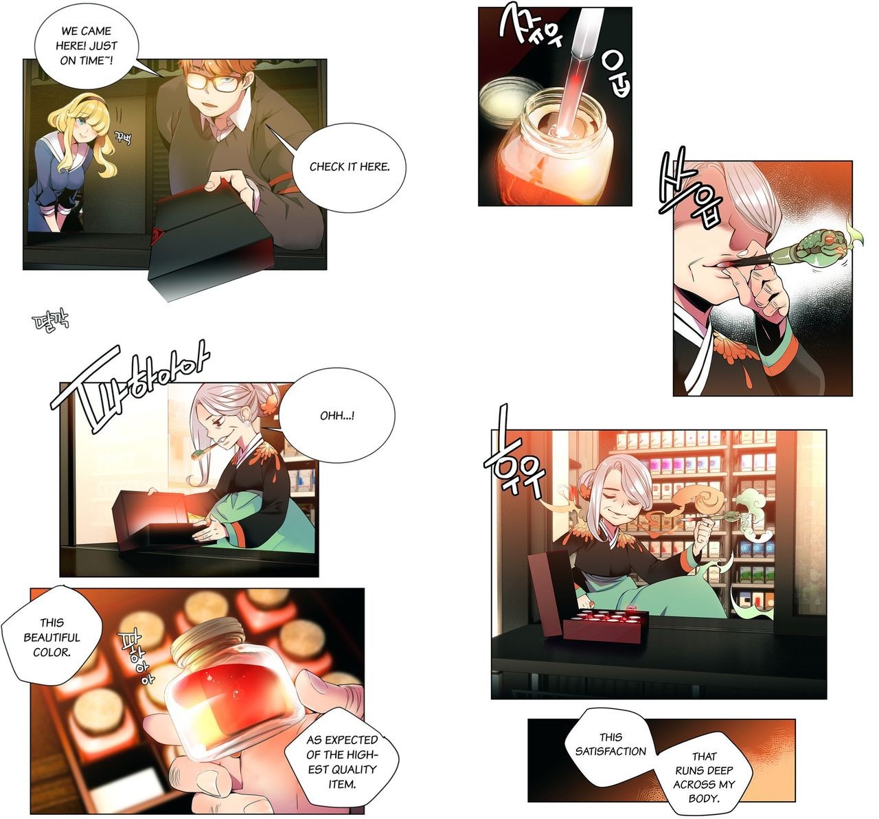 Page 46