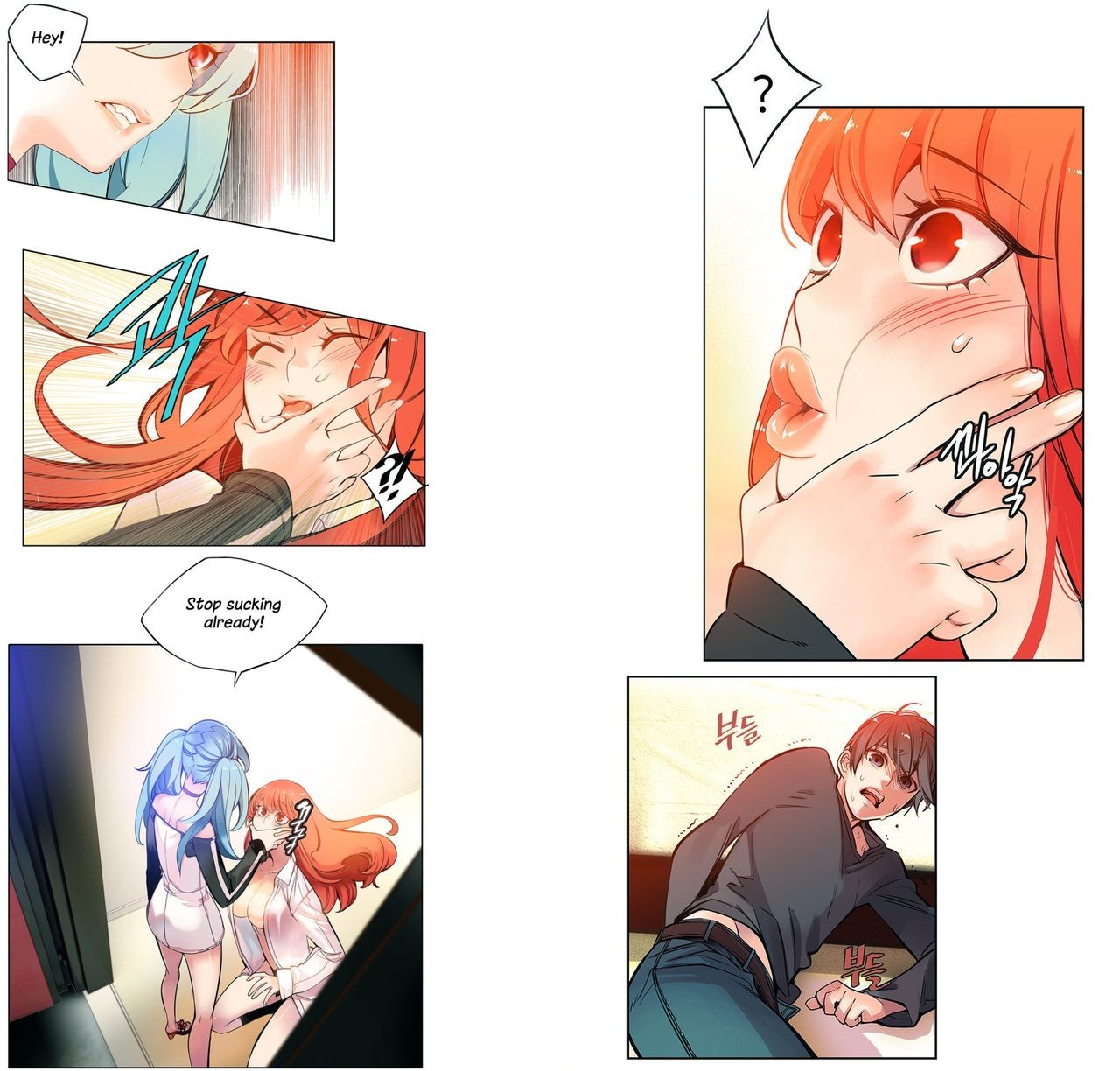 Page 53