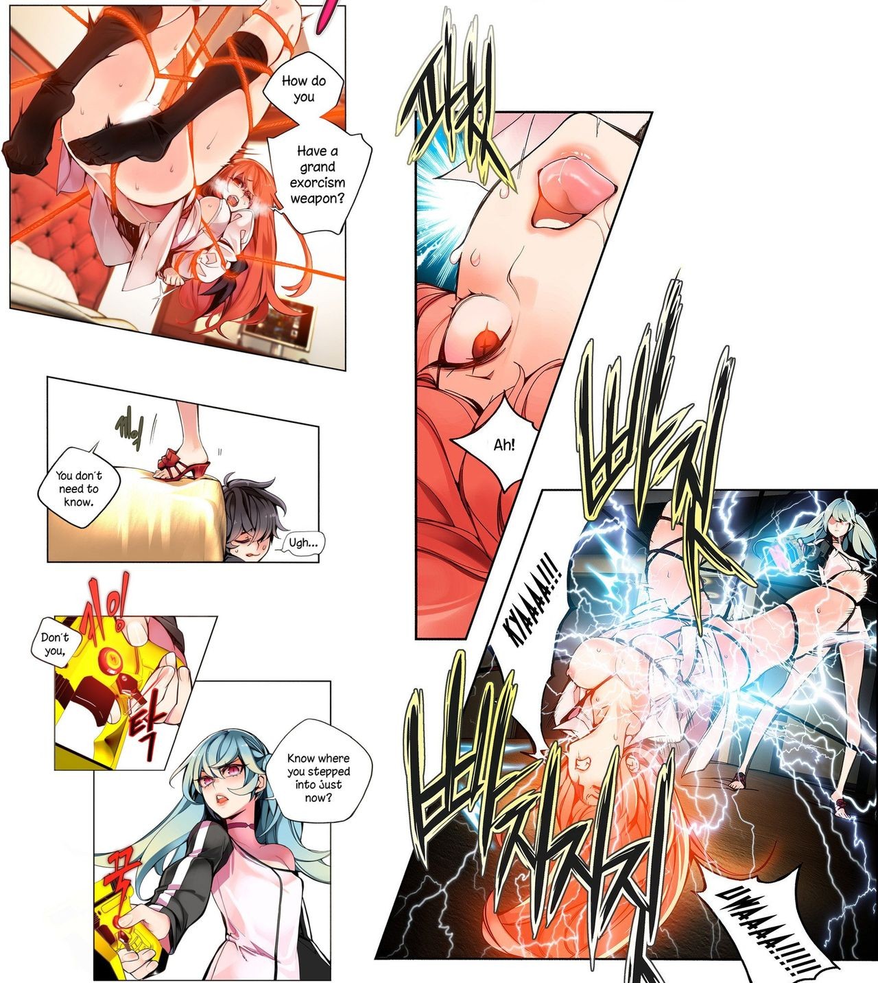 Page 65