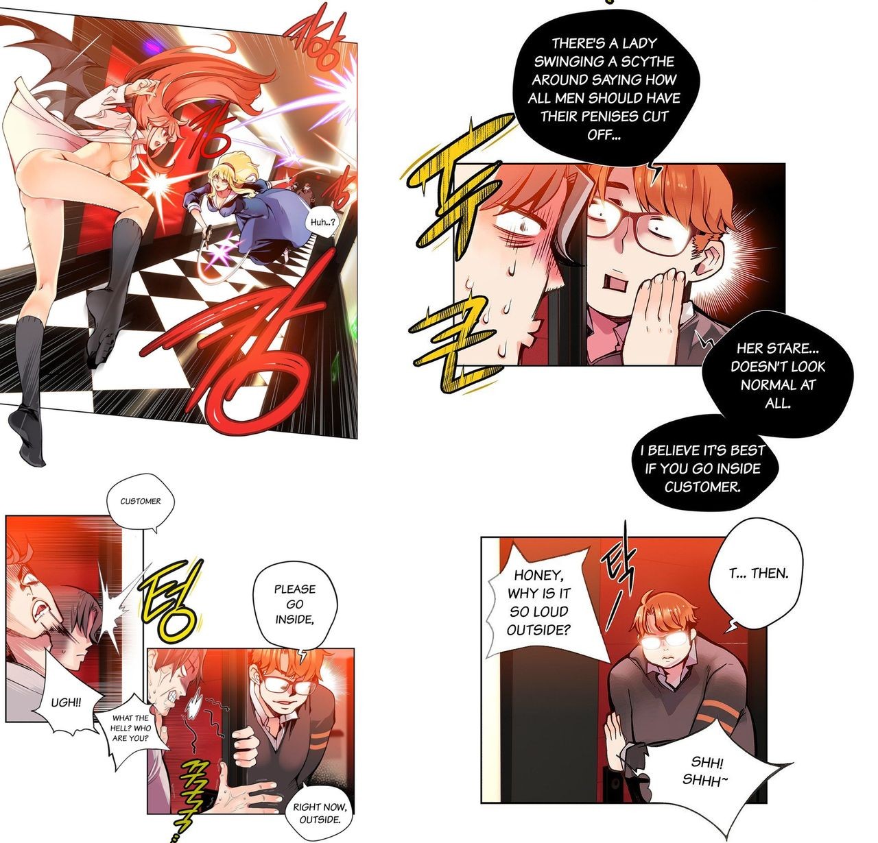 Page 84