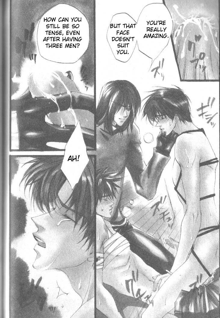 Page 100