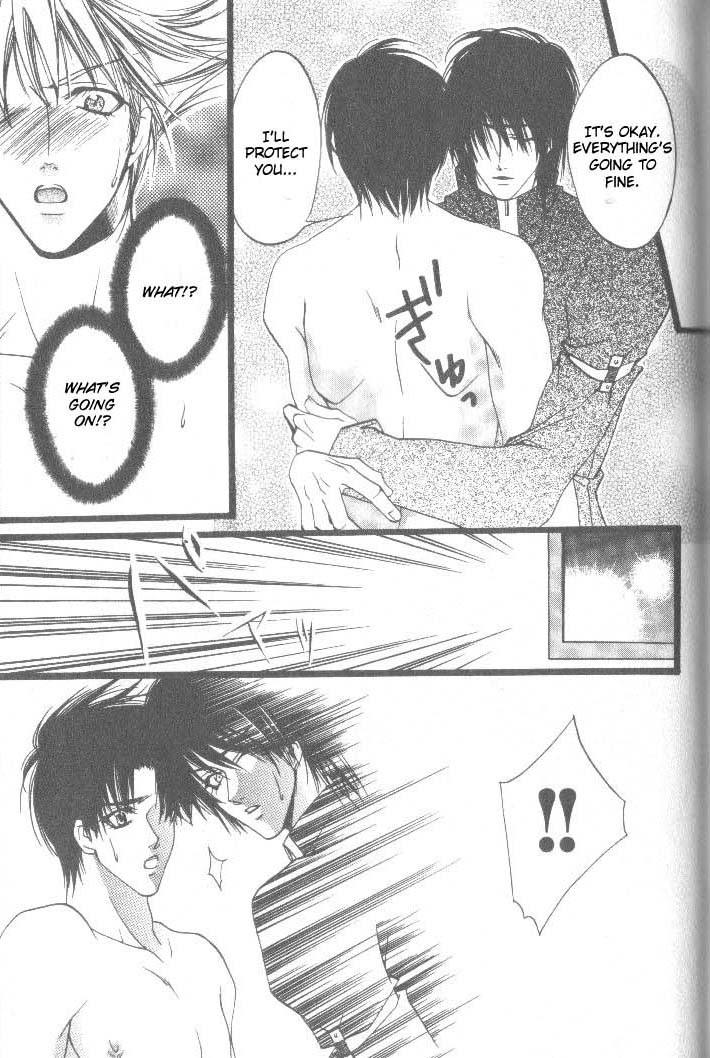 Page 123