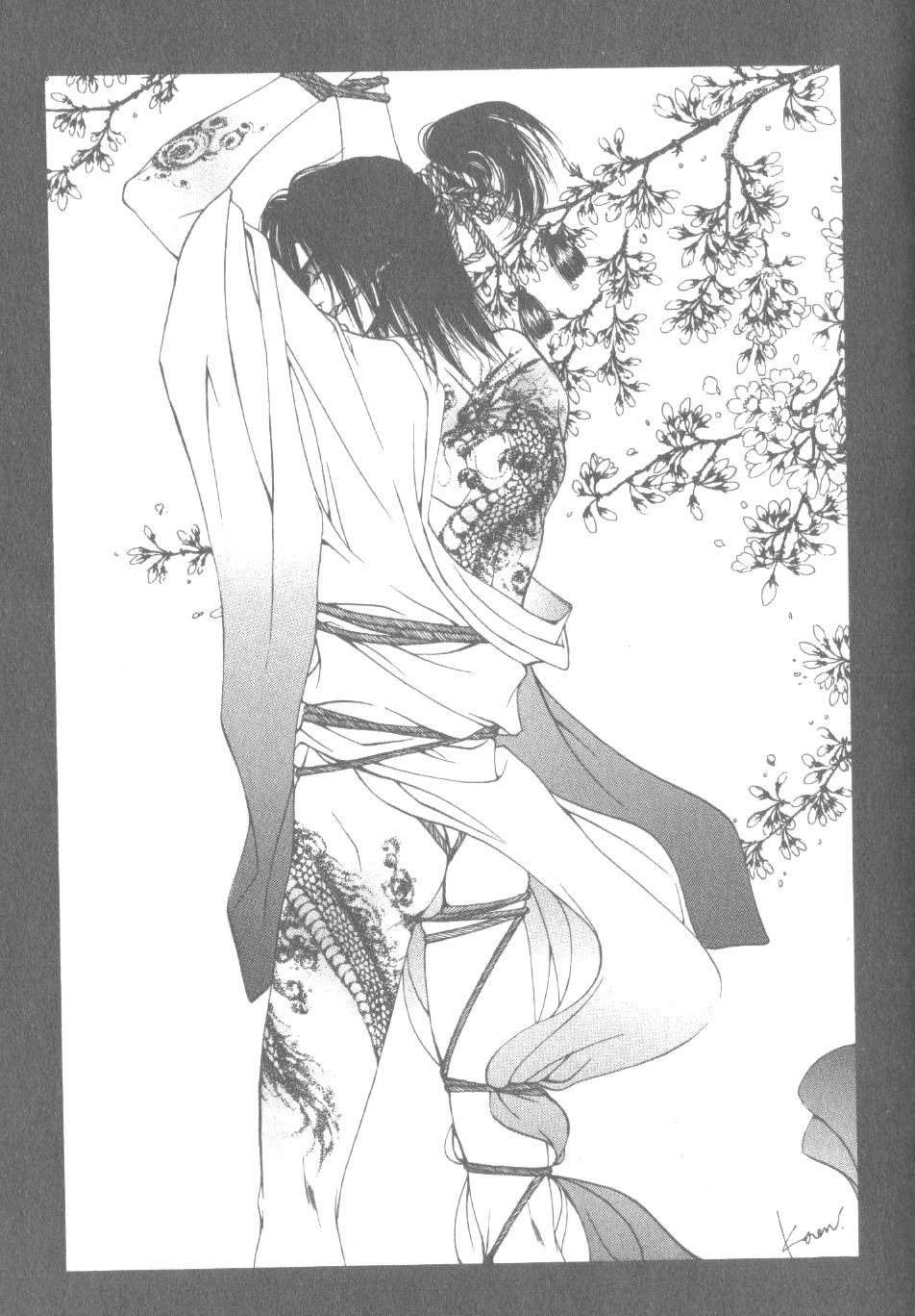 Page 133