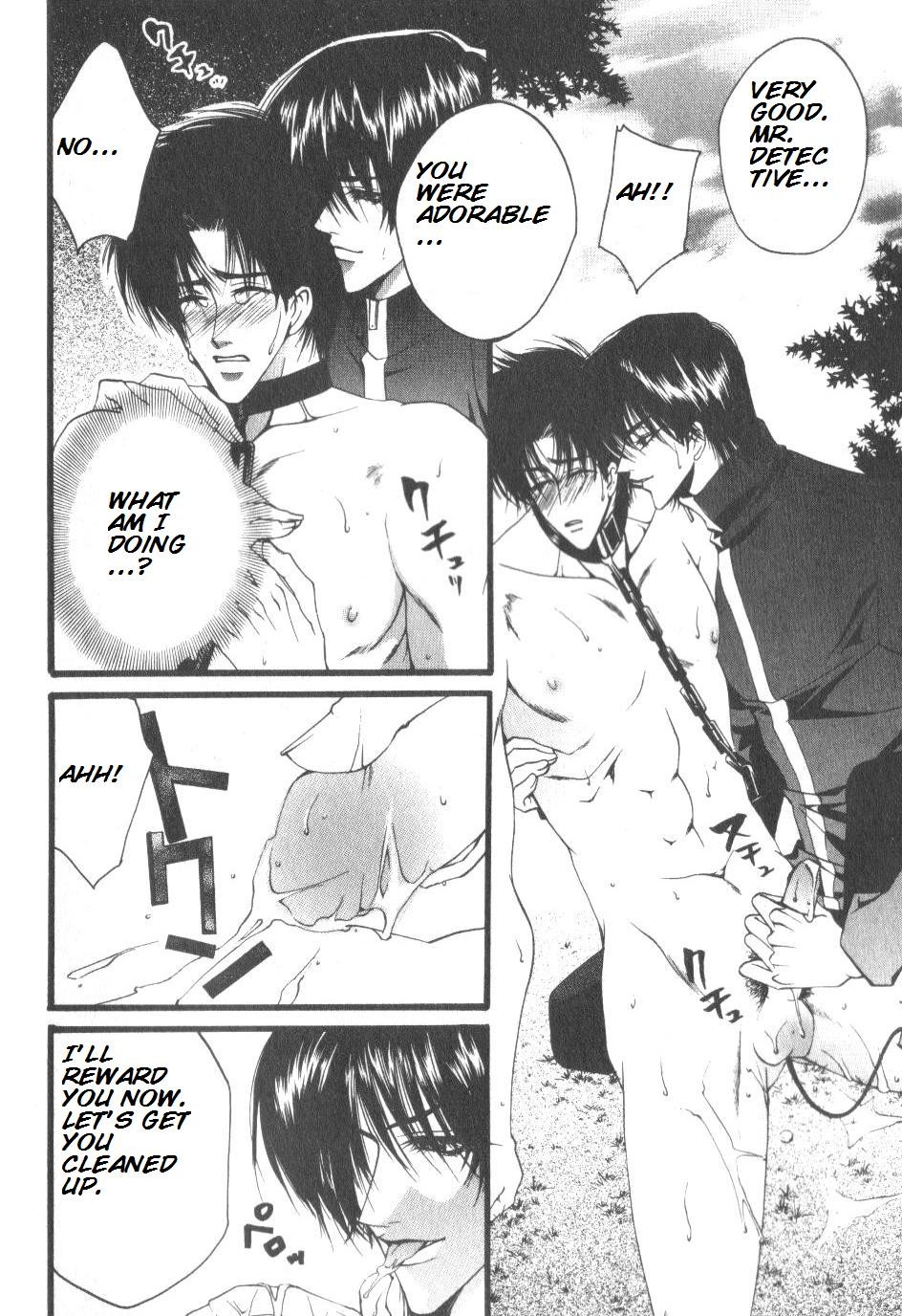 Page 50