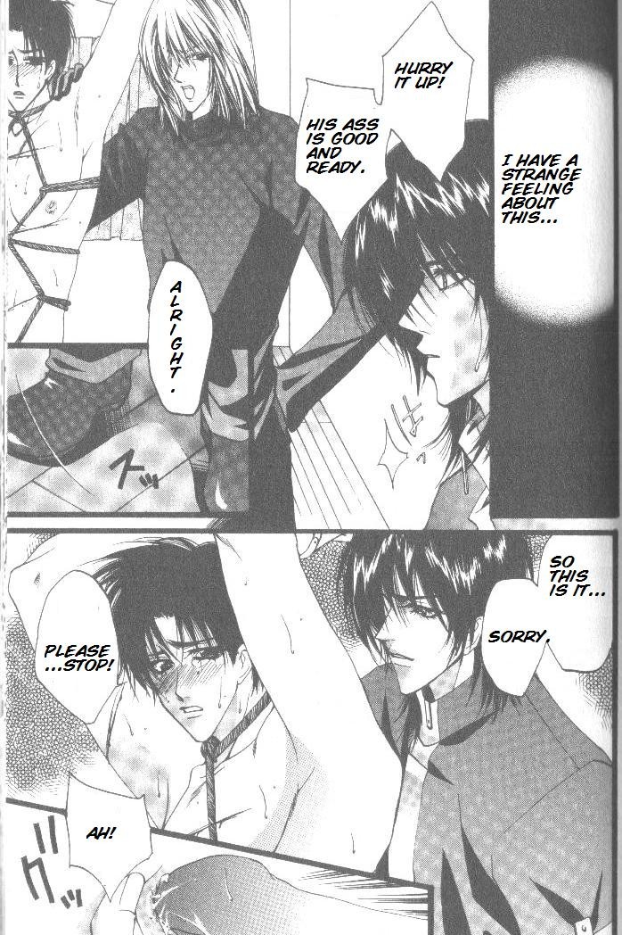 Page 83