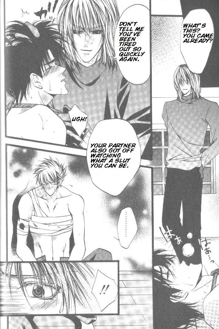 Page 88