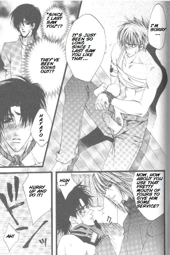 Page 89