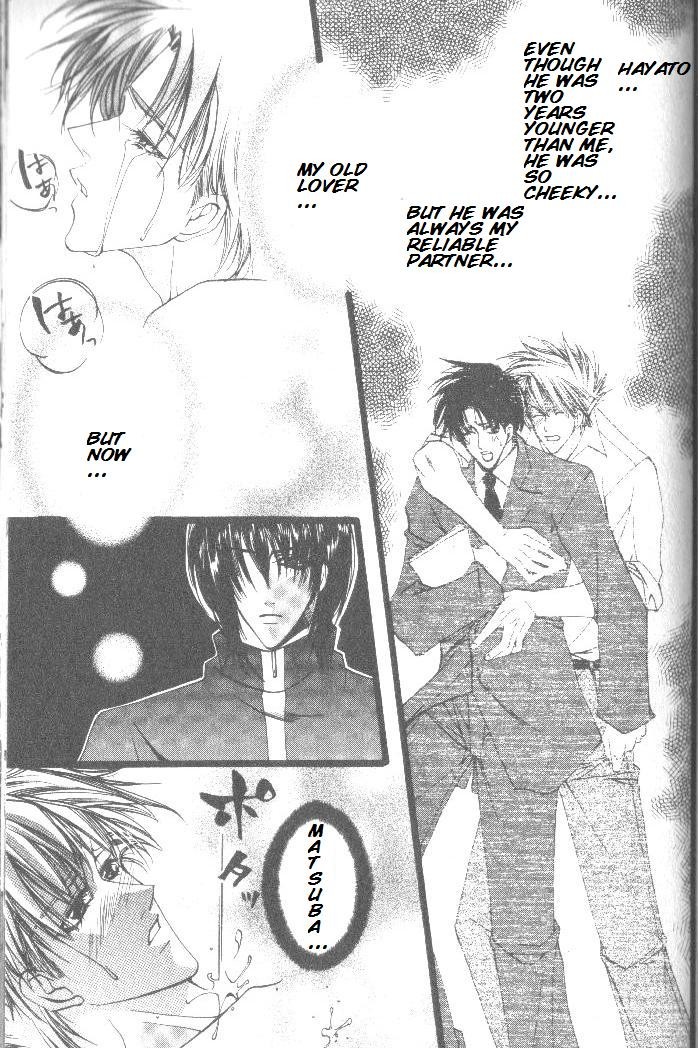 Page 97
