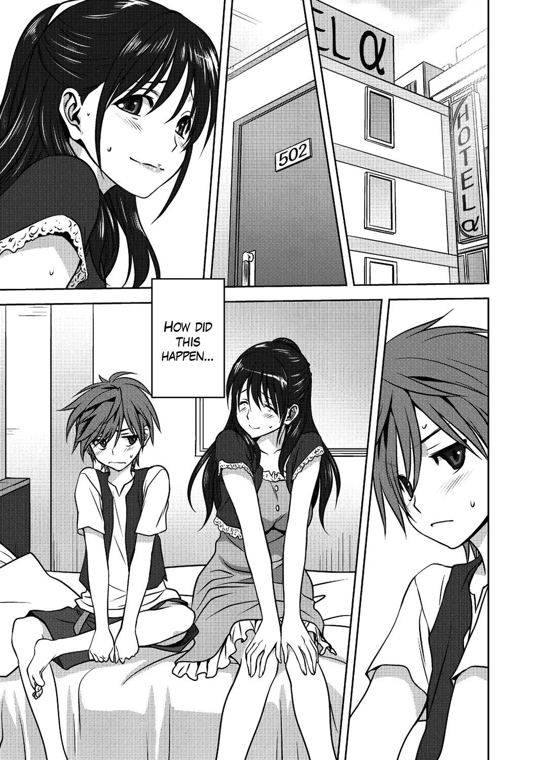 Damashi Ai (COMIC Anthology QooPA Vol. 02)