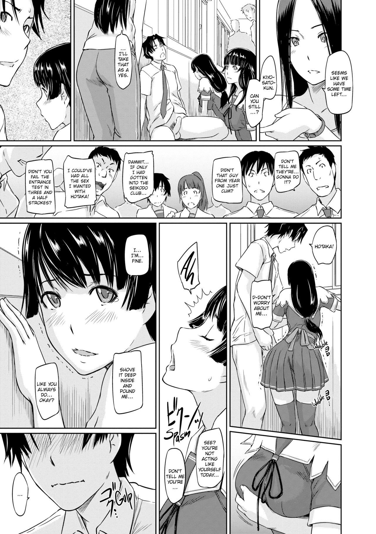 Page 108