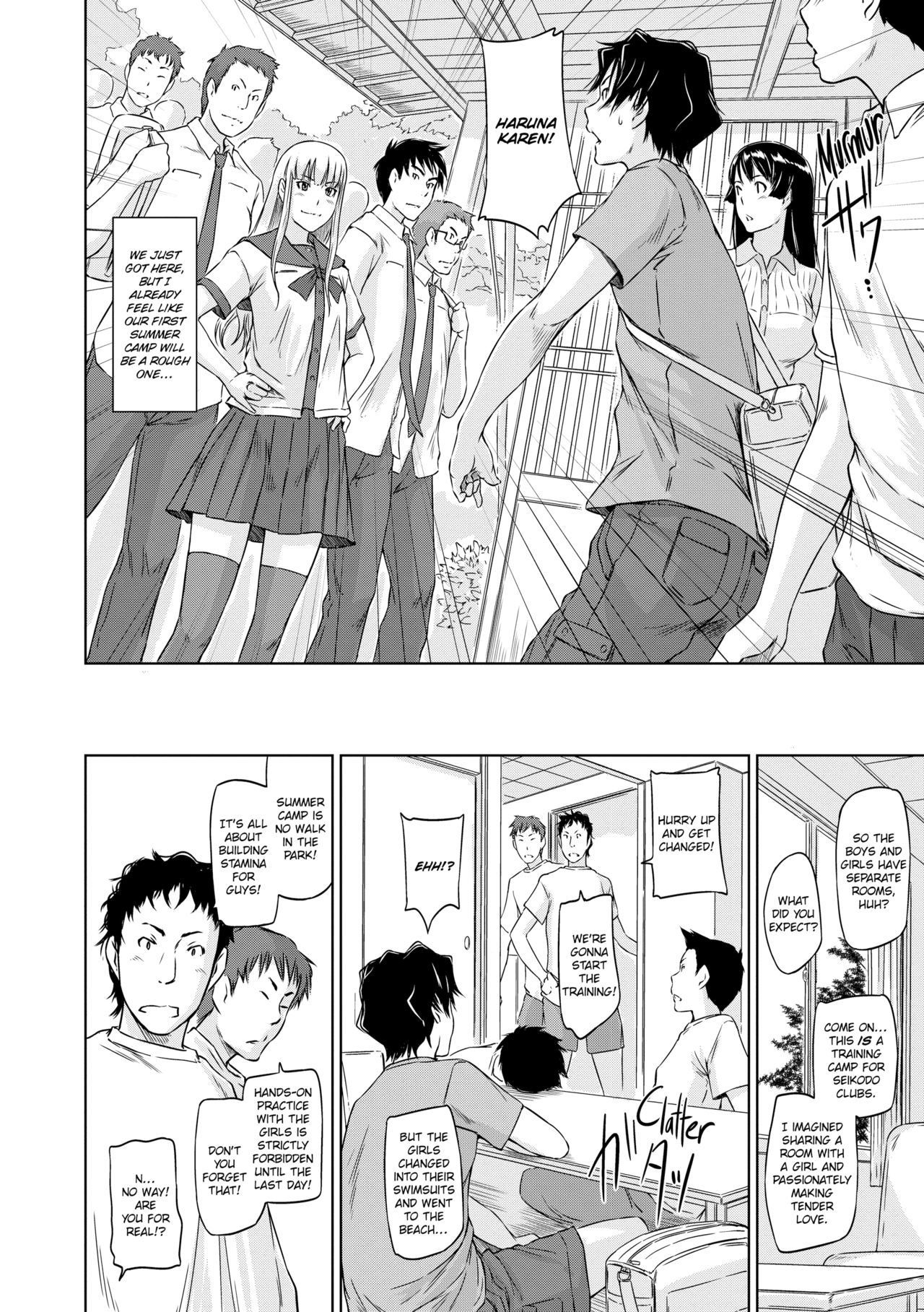 Page 127
