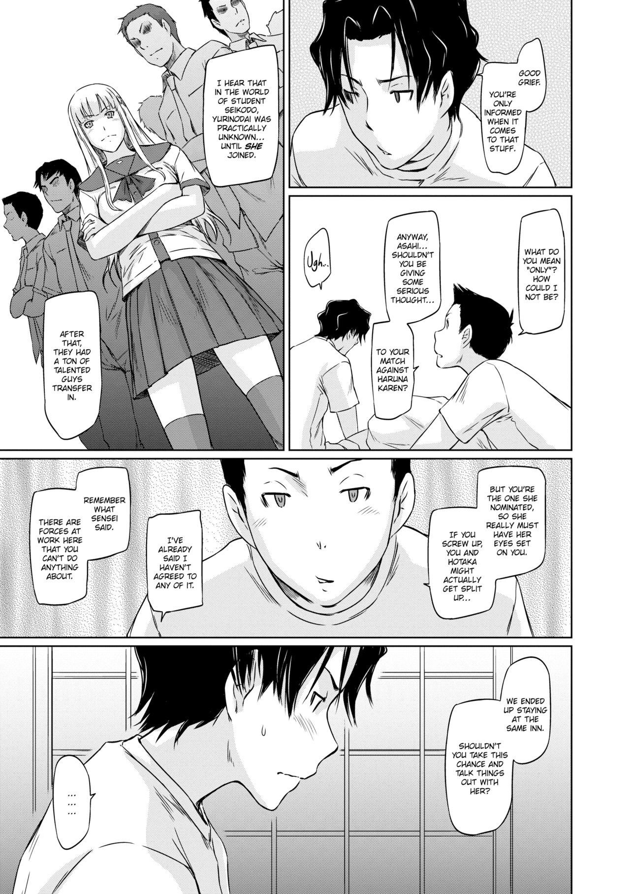 Page 130