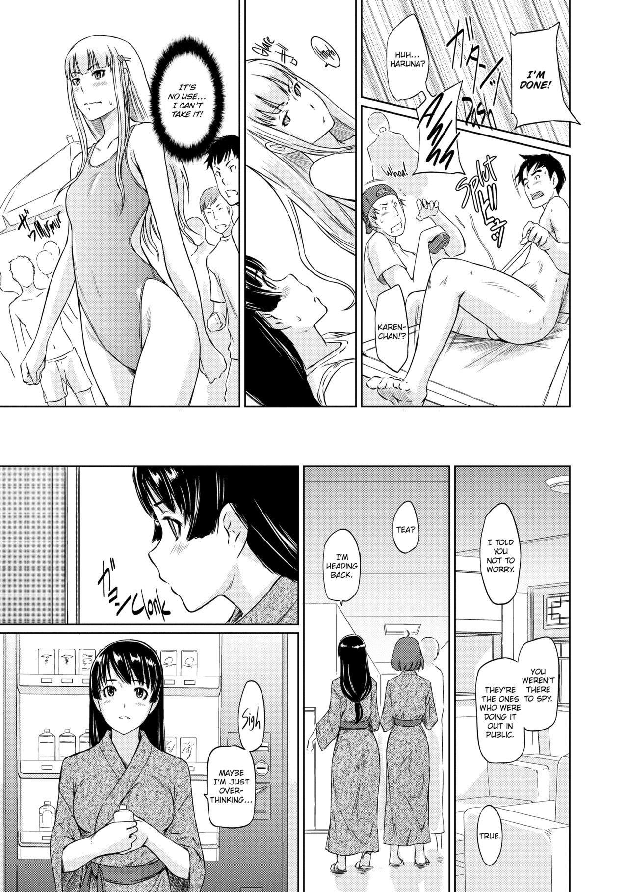 Page 134