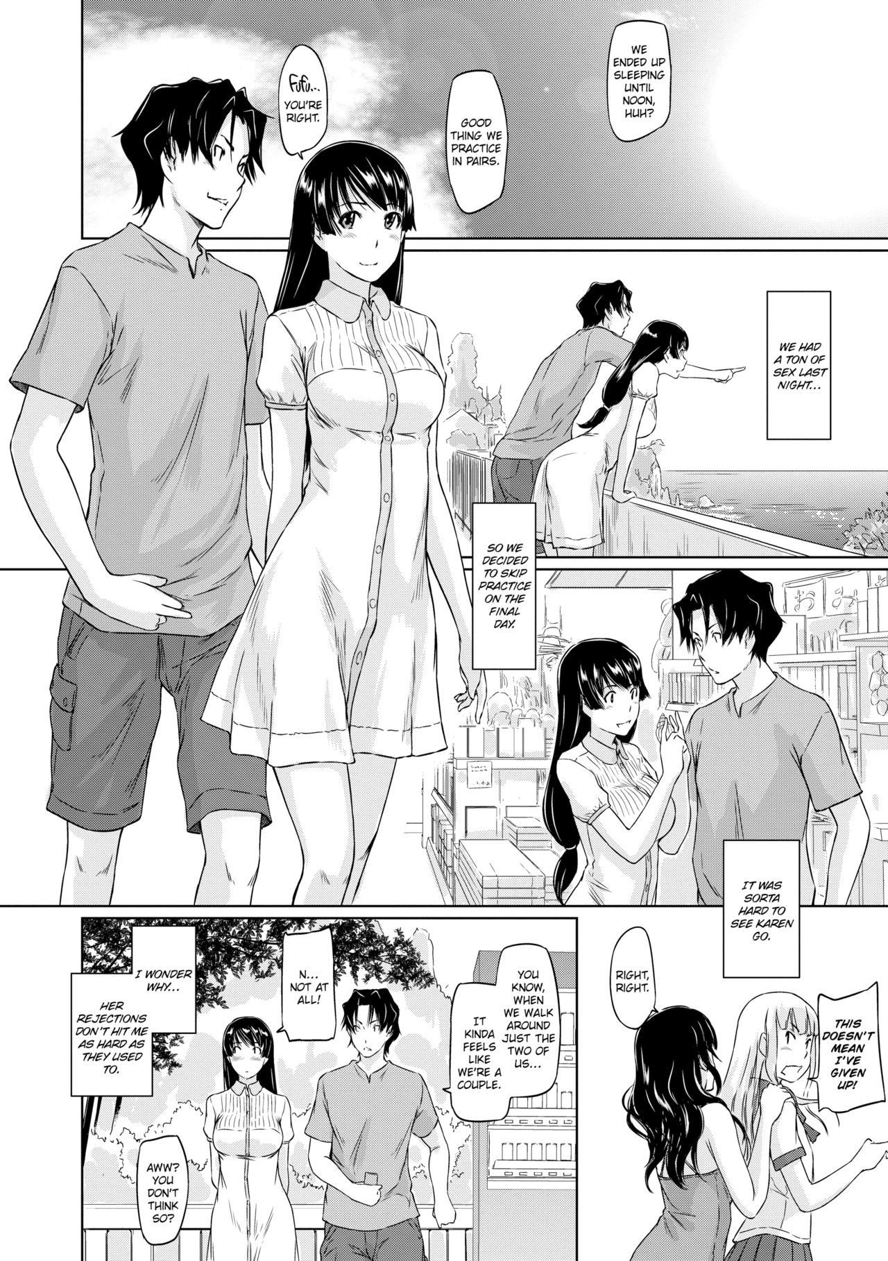 Page 153