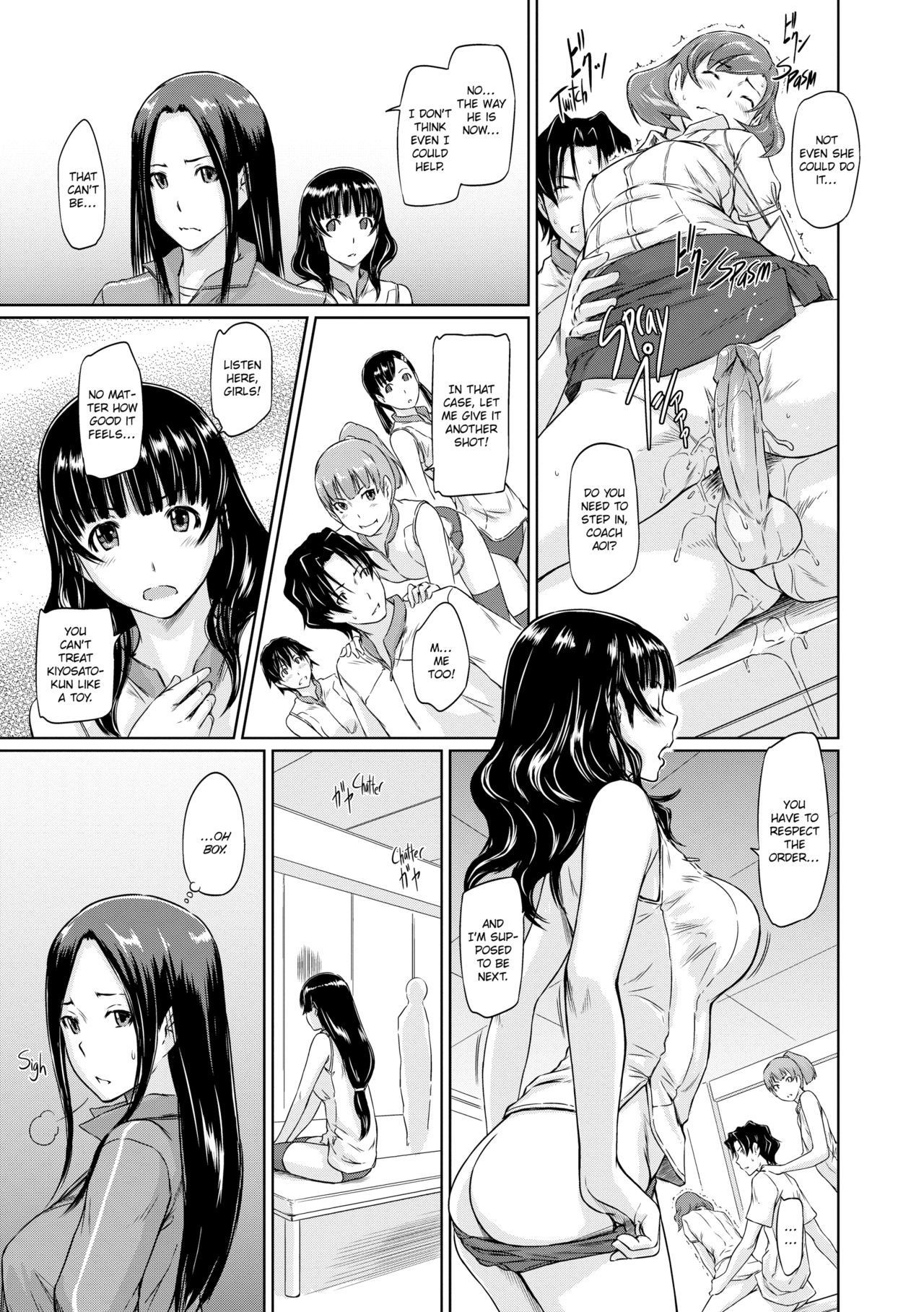 Page 162