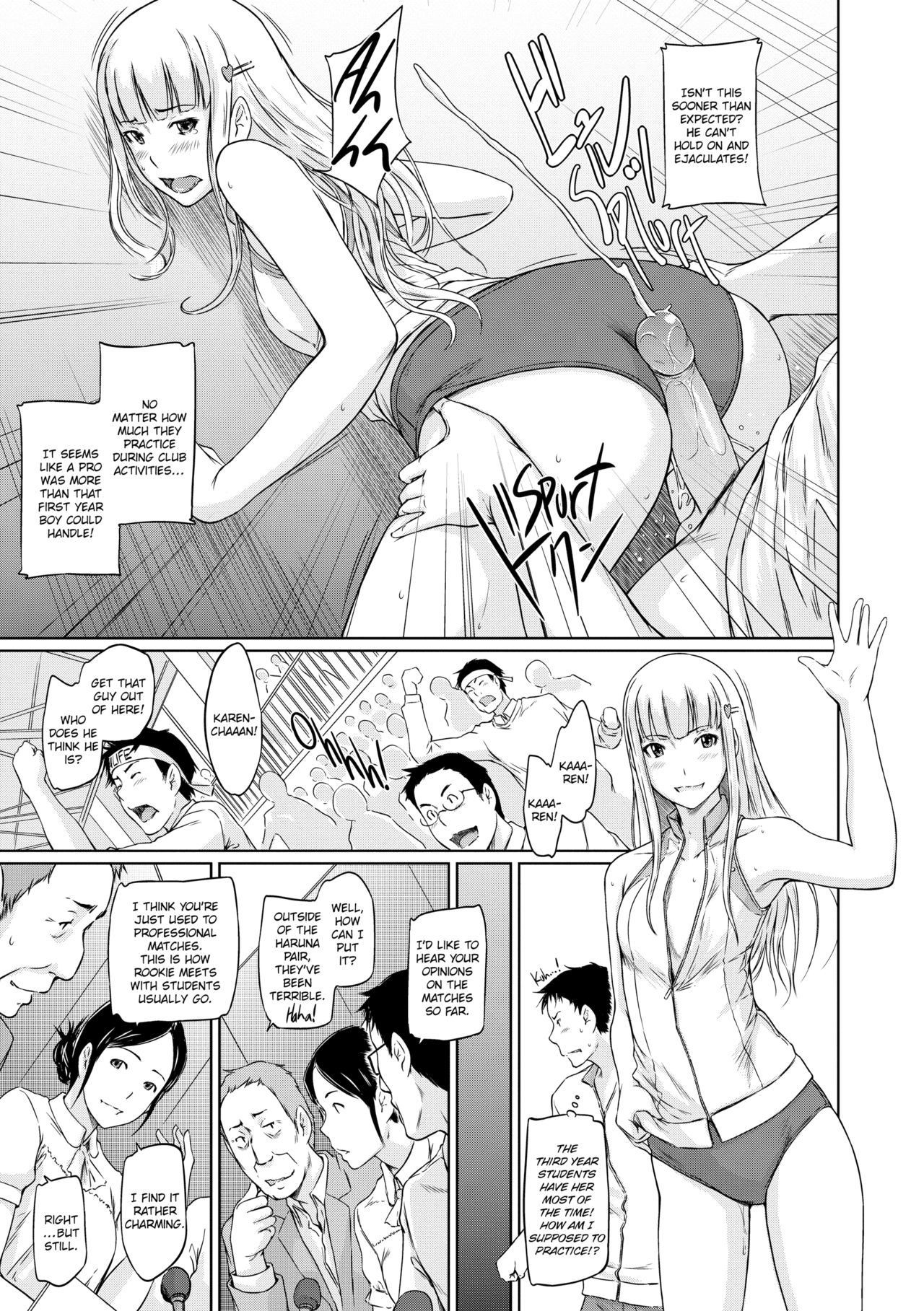 Page 168
