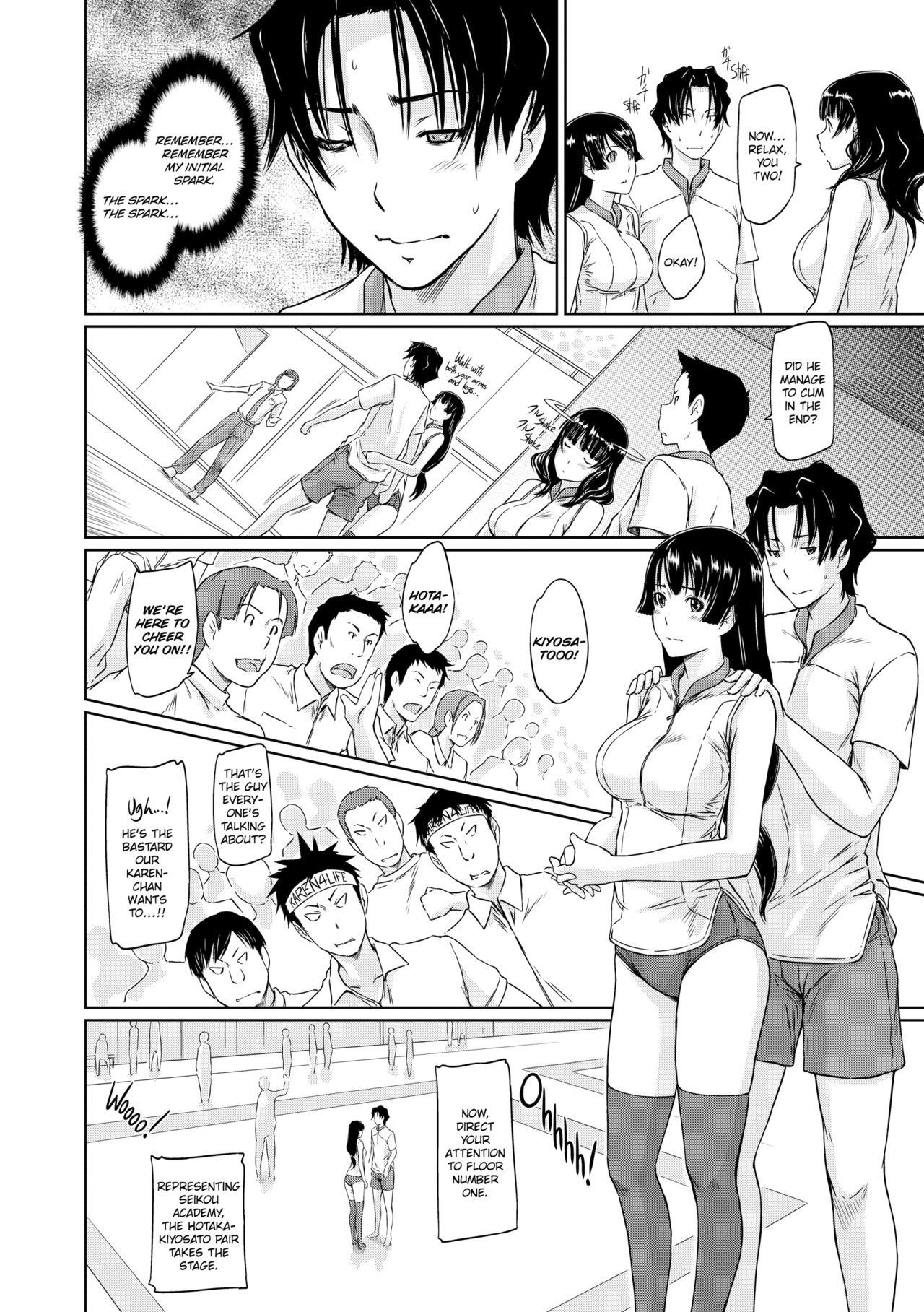 Page 171