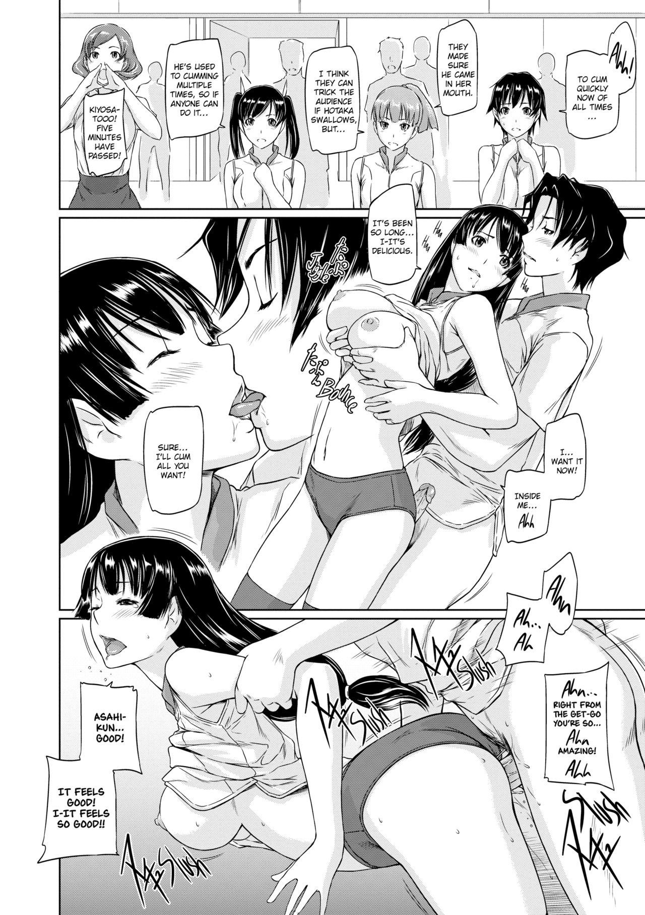 Page 177