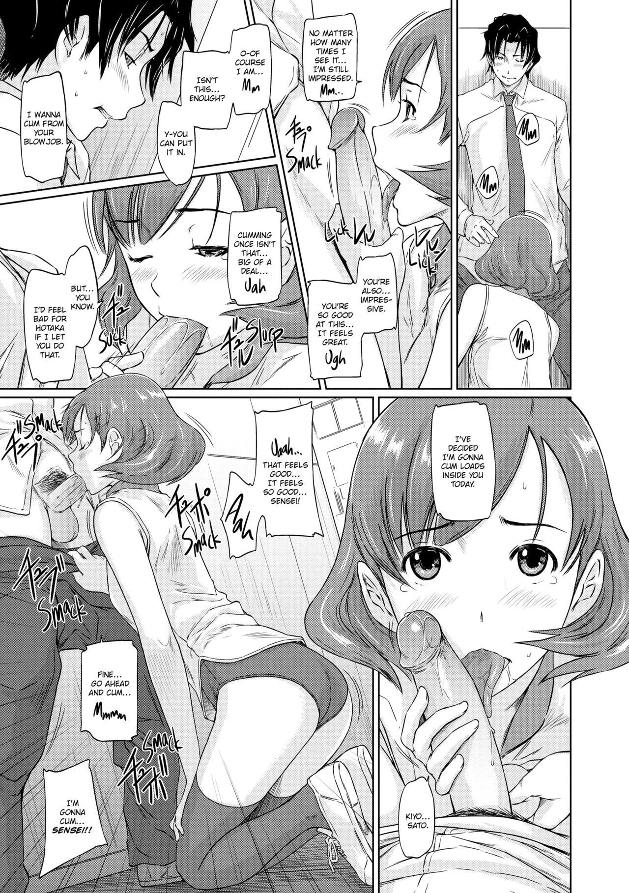 Page 198