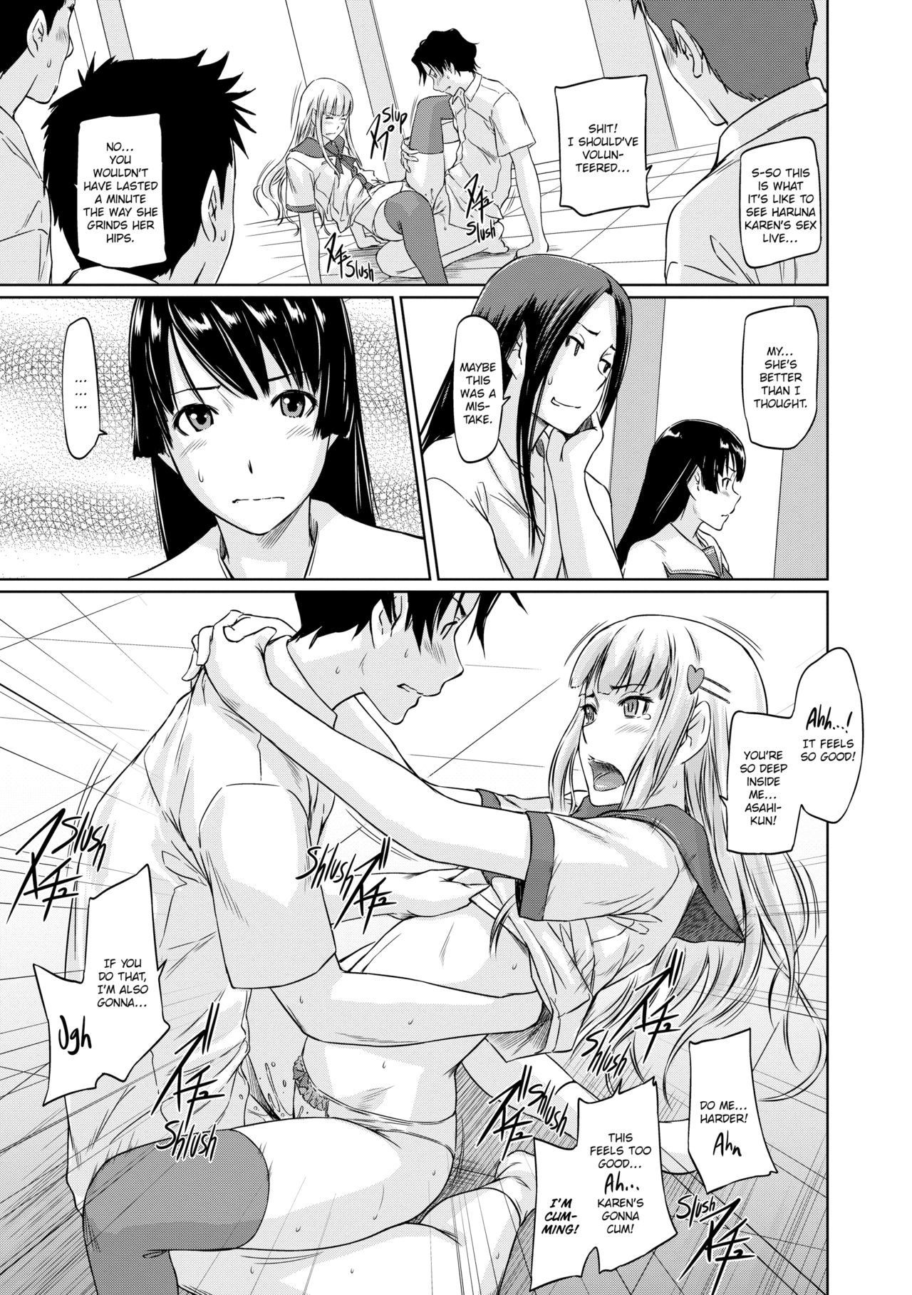Page 84