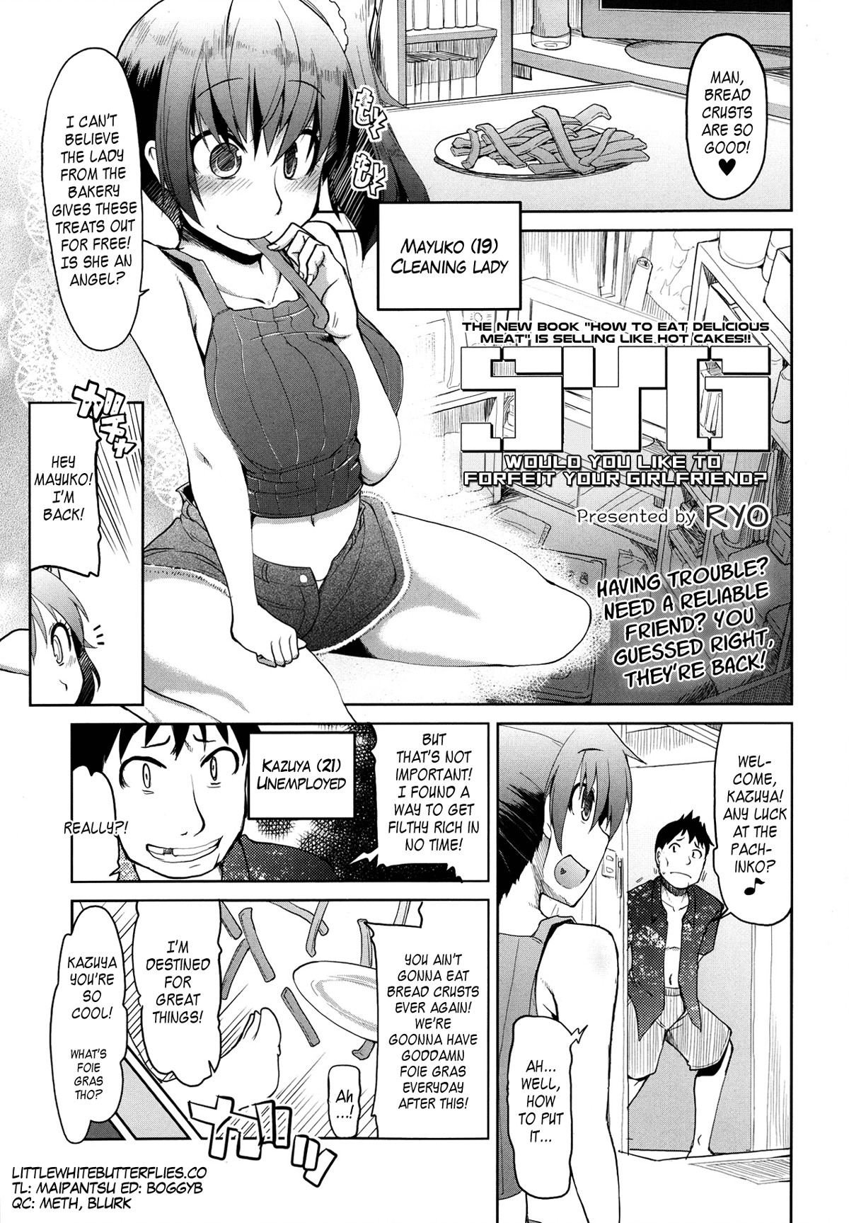 SYG -Kanojo o Sutemasen ka- | SYG - Would you like to forfeit your girlfriend? (COMIC Tenma 2013-09) =LWB=