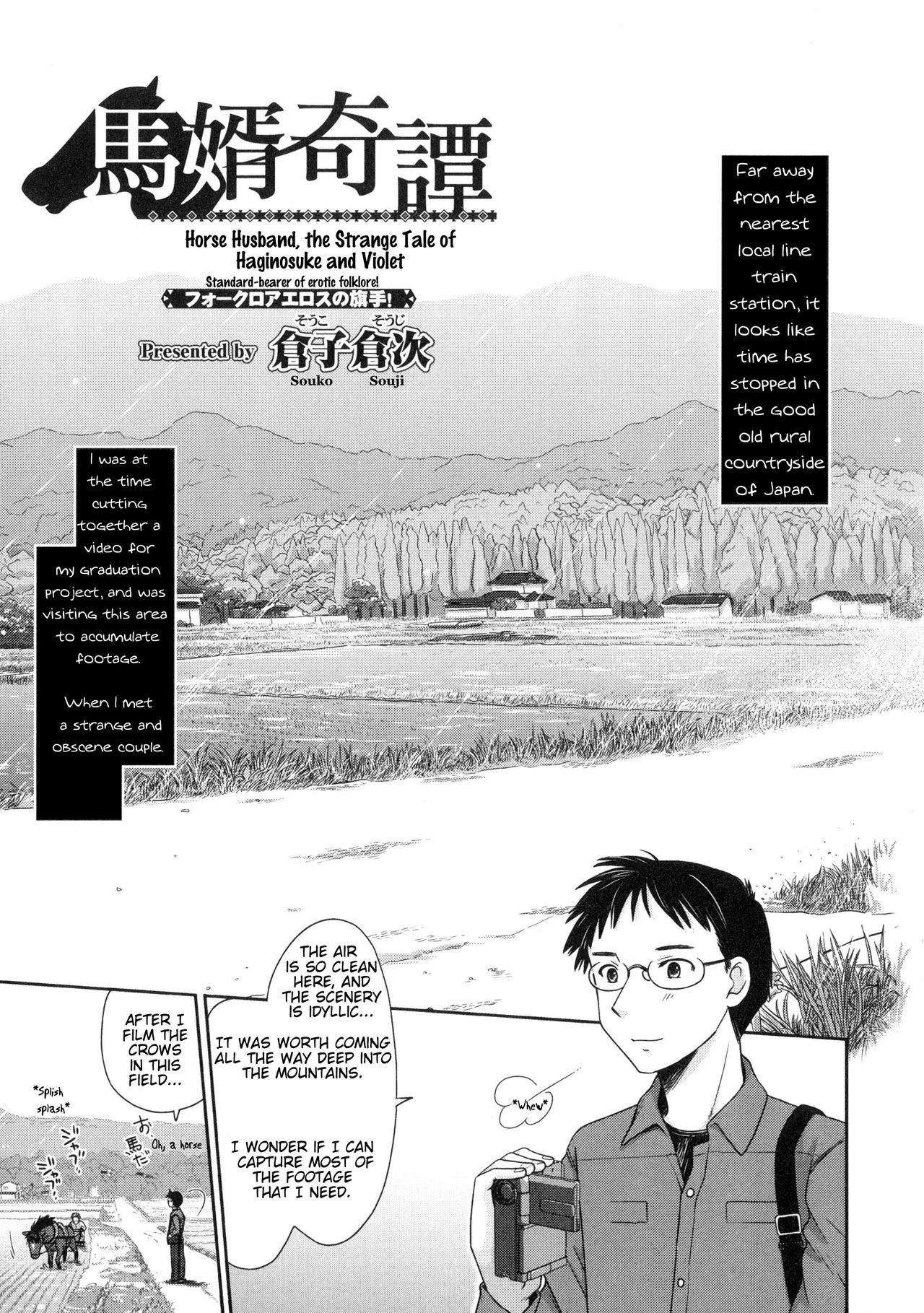 Umamuko Kitan | Horse Husband, the Strange Tale of Haginosuke and Violet (Kemono DIRECT)