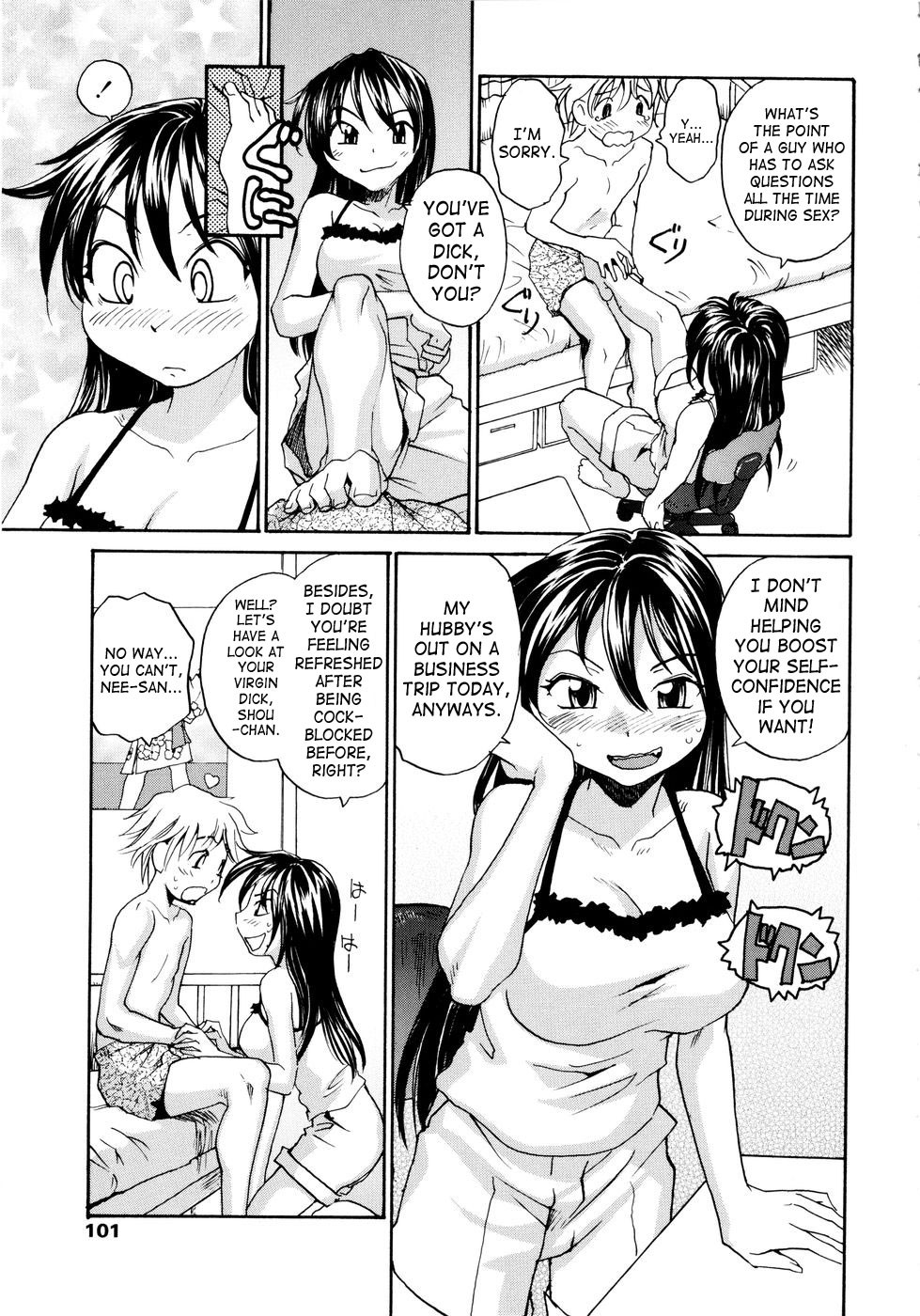 Page 104