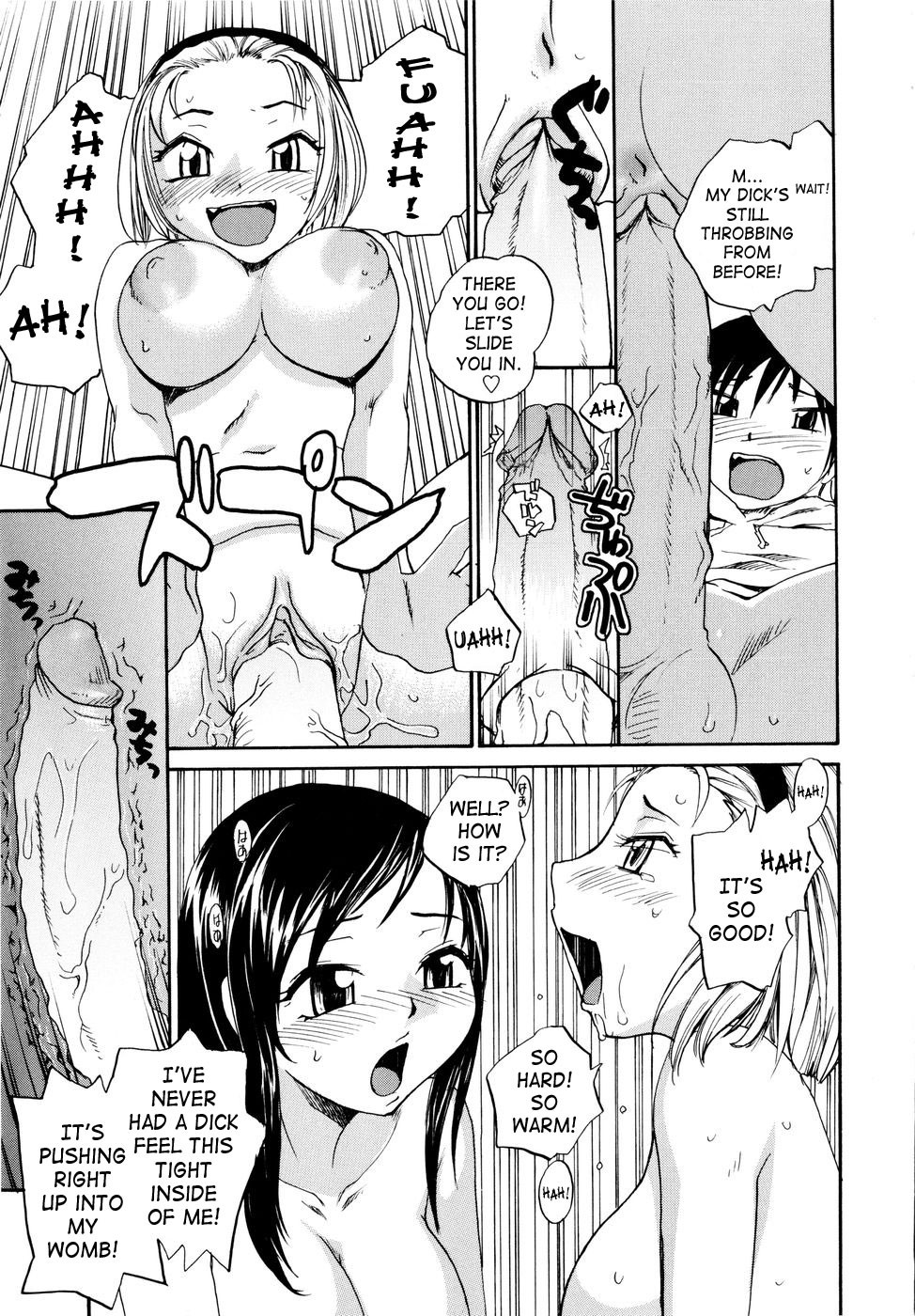 Page 124