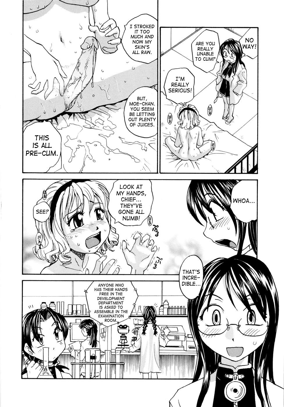 Page 175