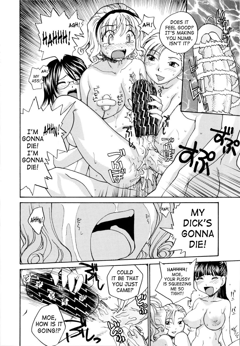 Page 183