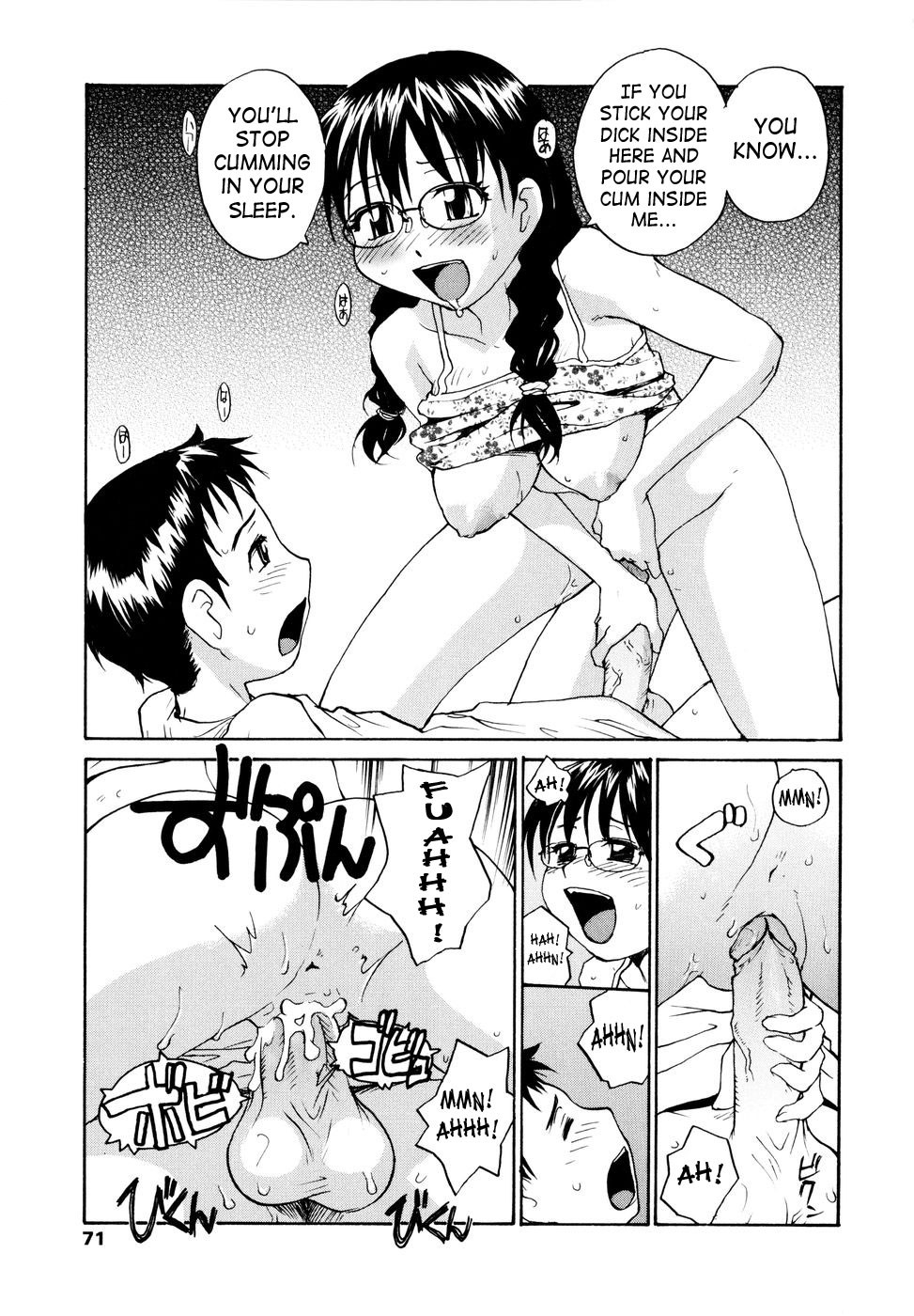Page 74